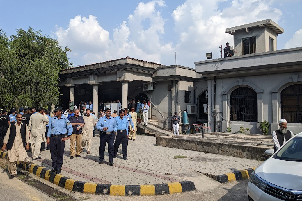Security at Islamabad High Court