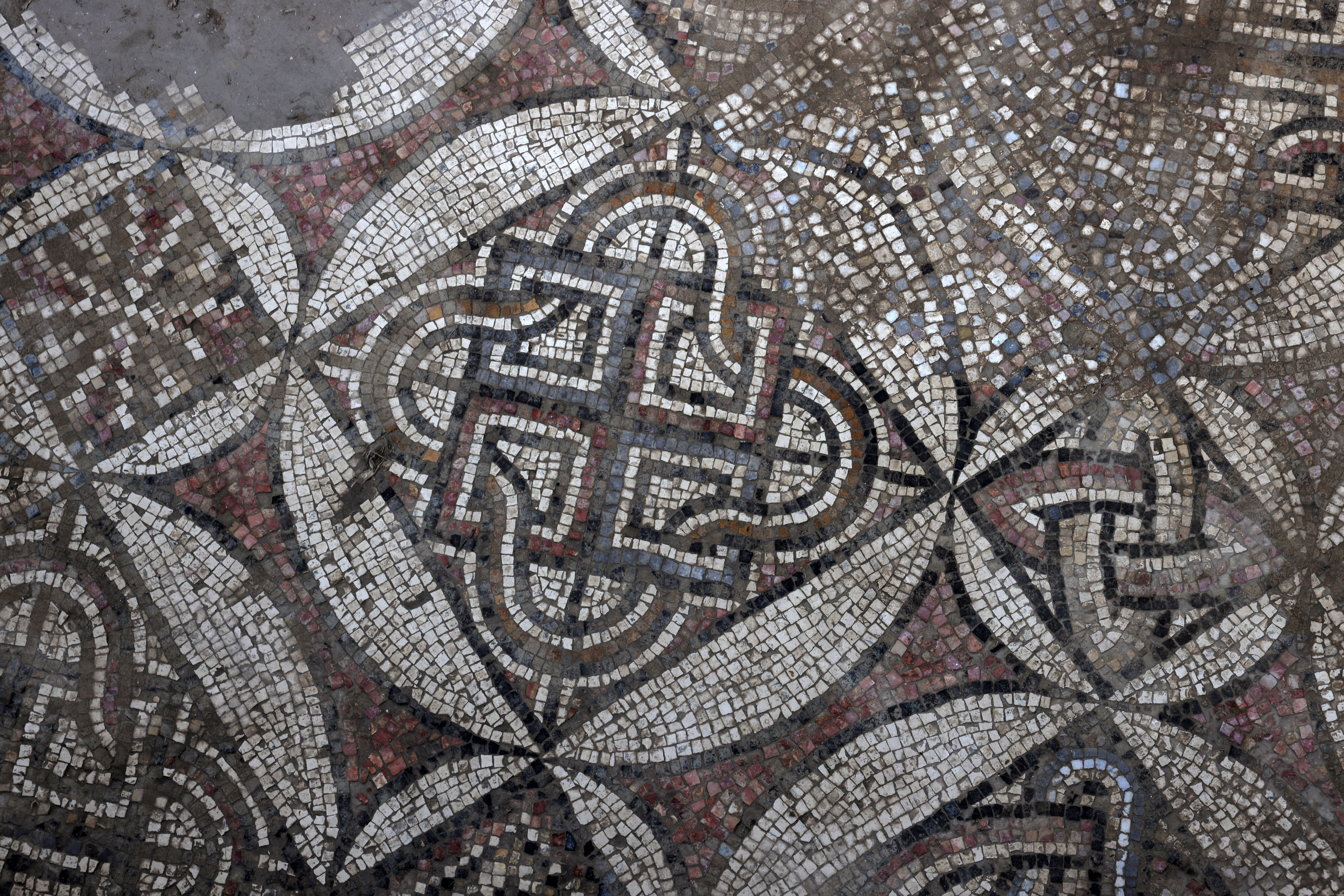 Gaza Byzantine mosaics