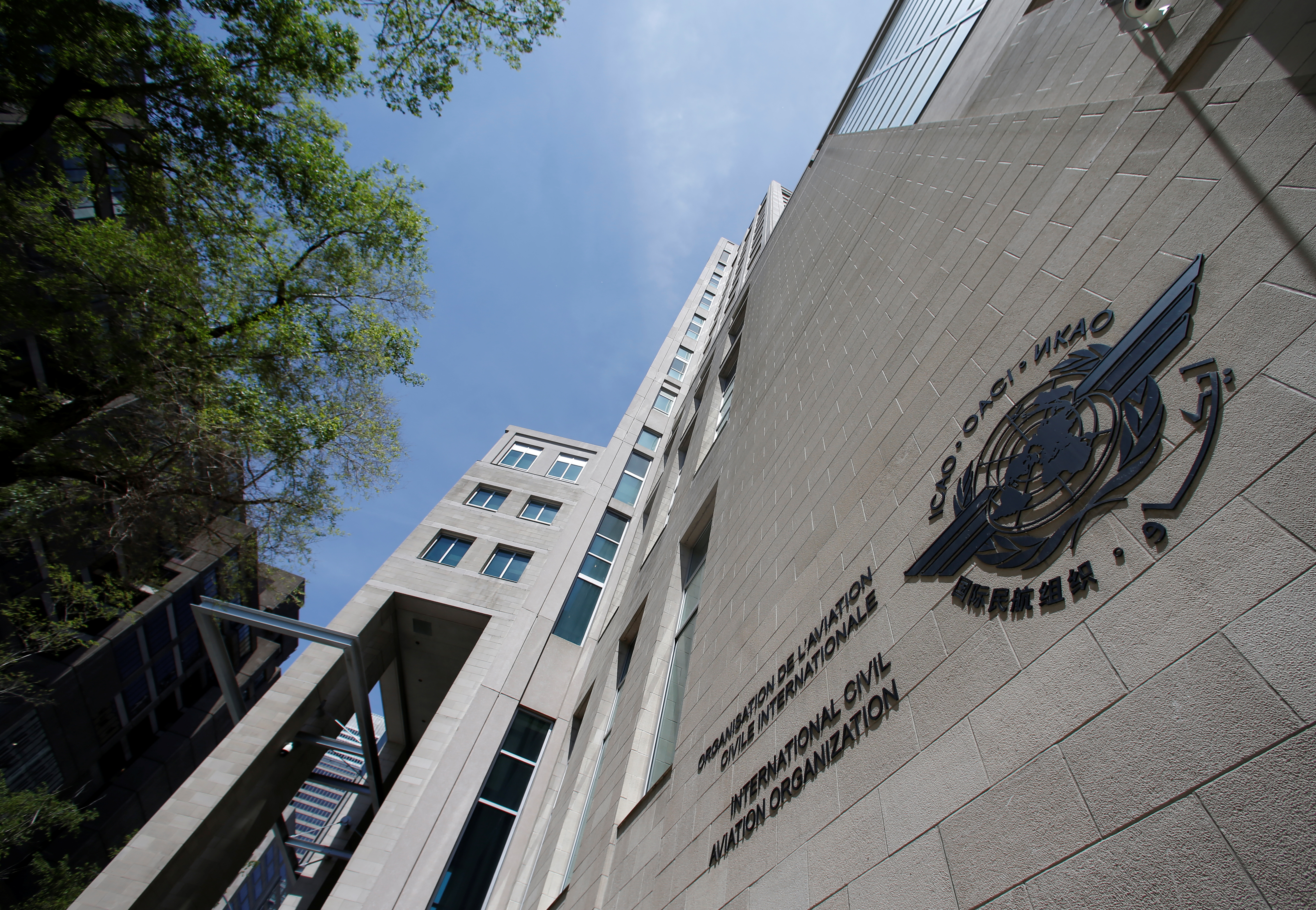 The International Civil Aviation Organization headquarters building is seen in Montreal, Canada.