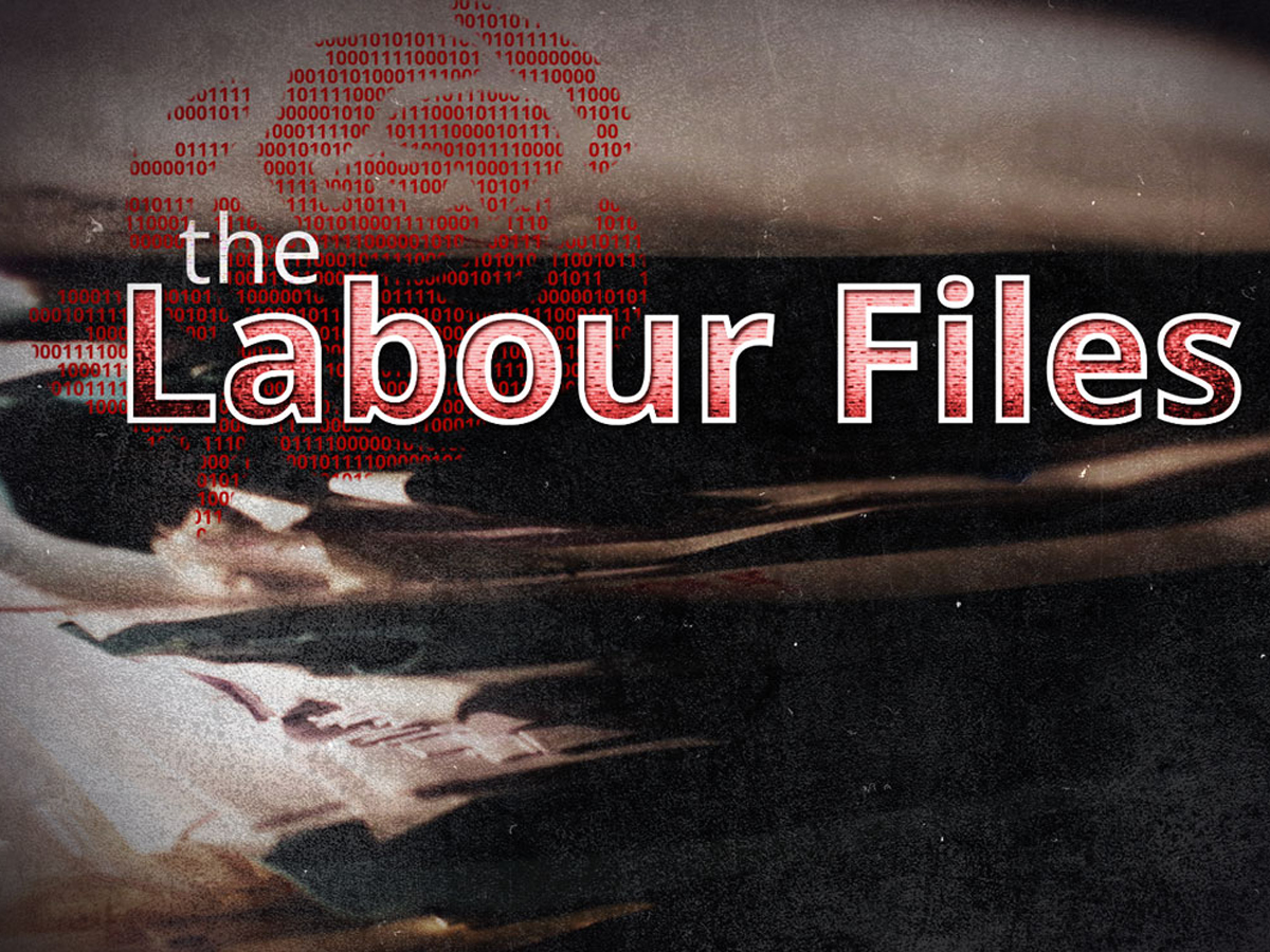 Labour Files outside