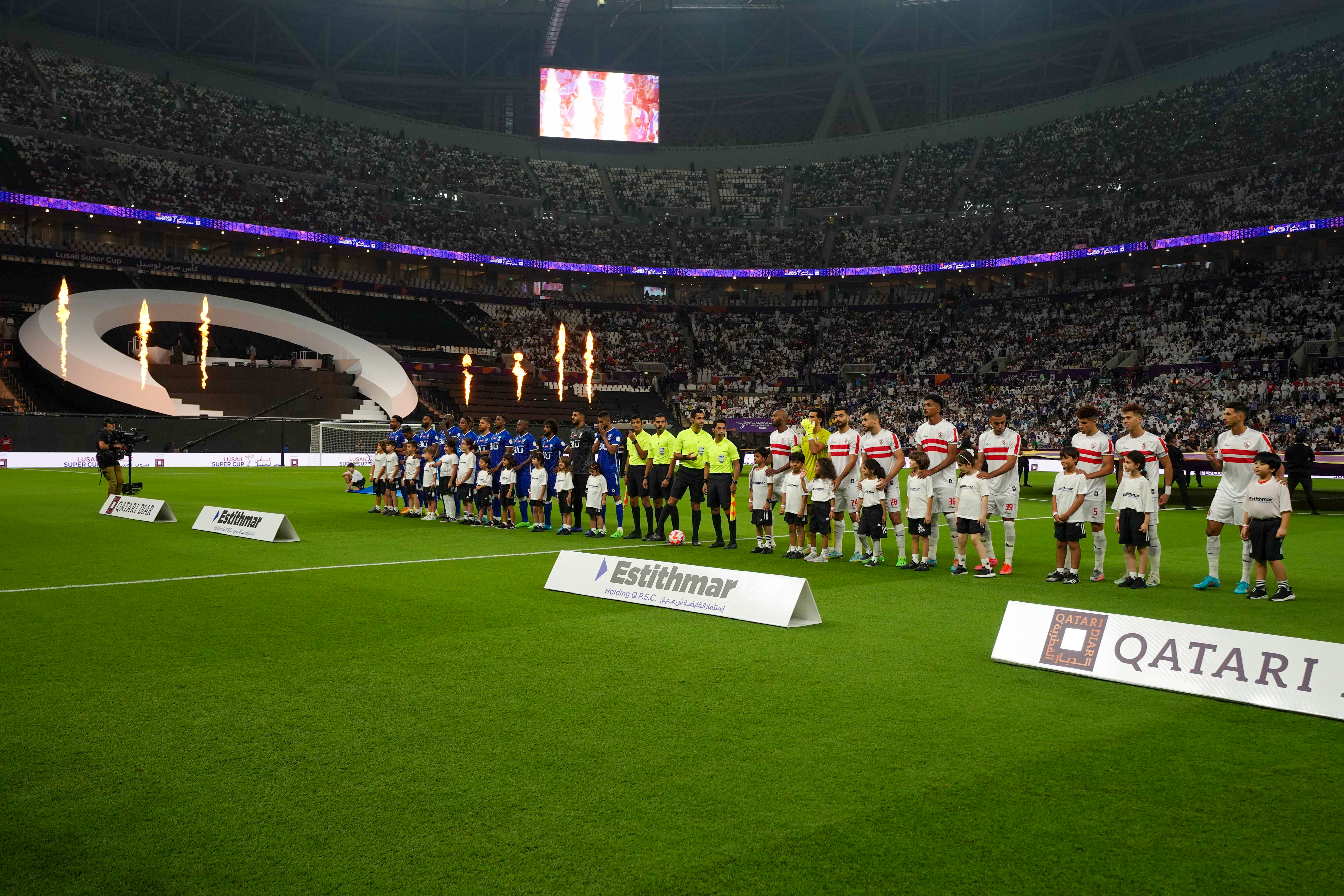 Lusail Stadium