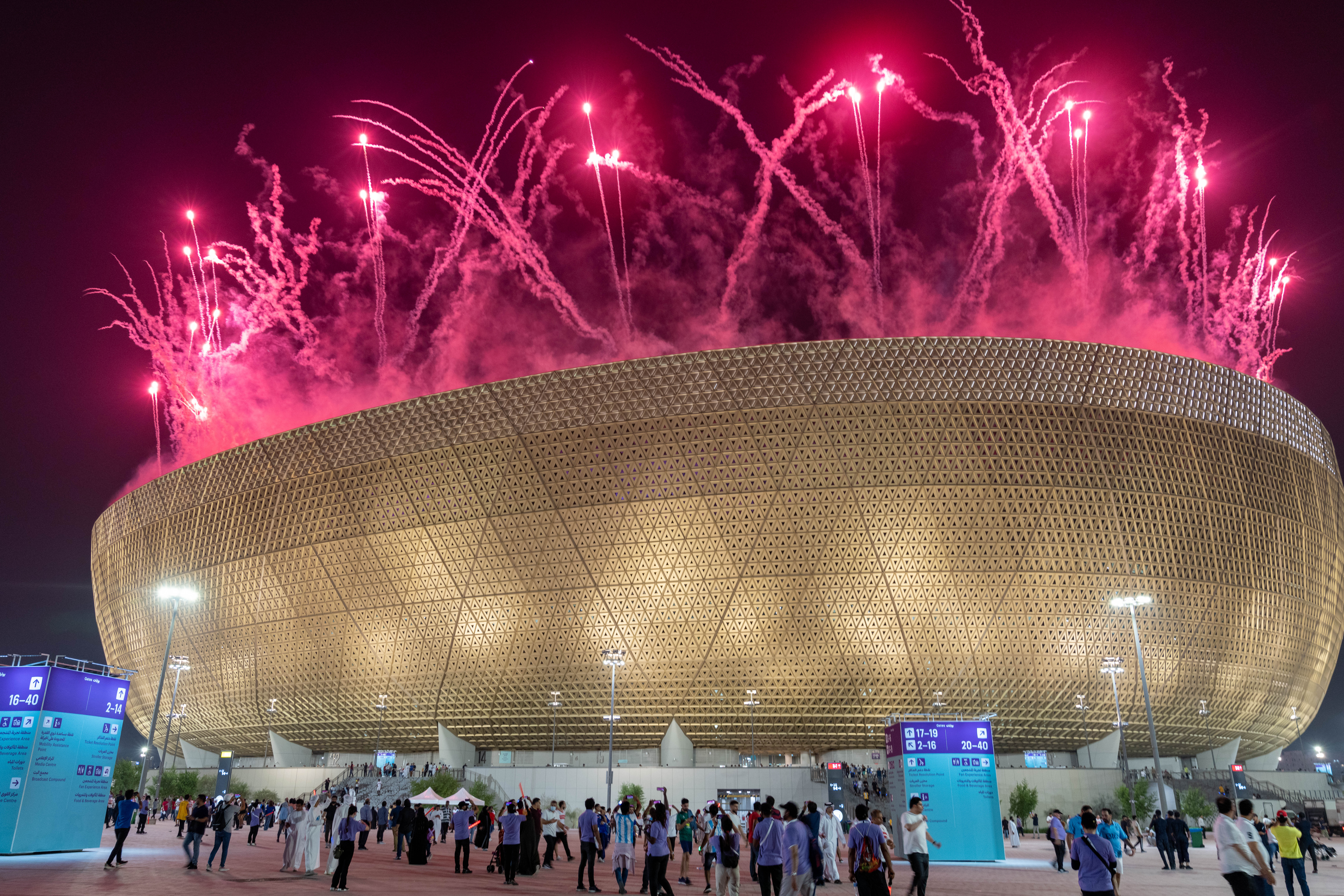 Lusail Stadium