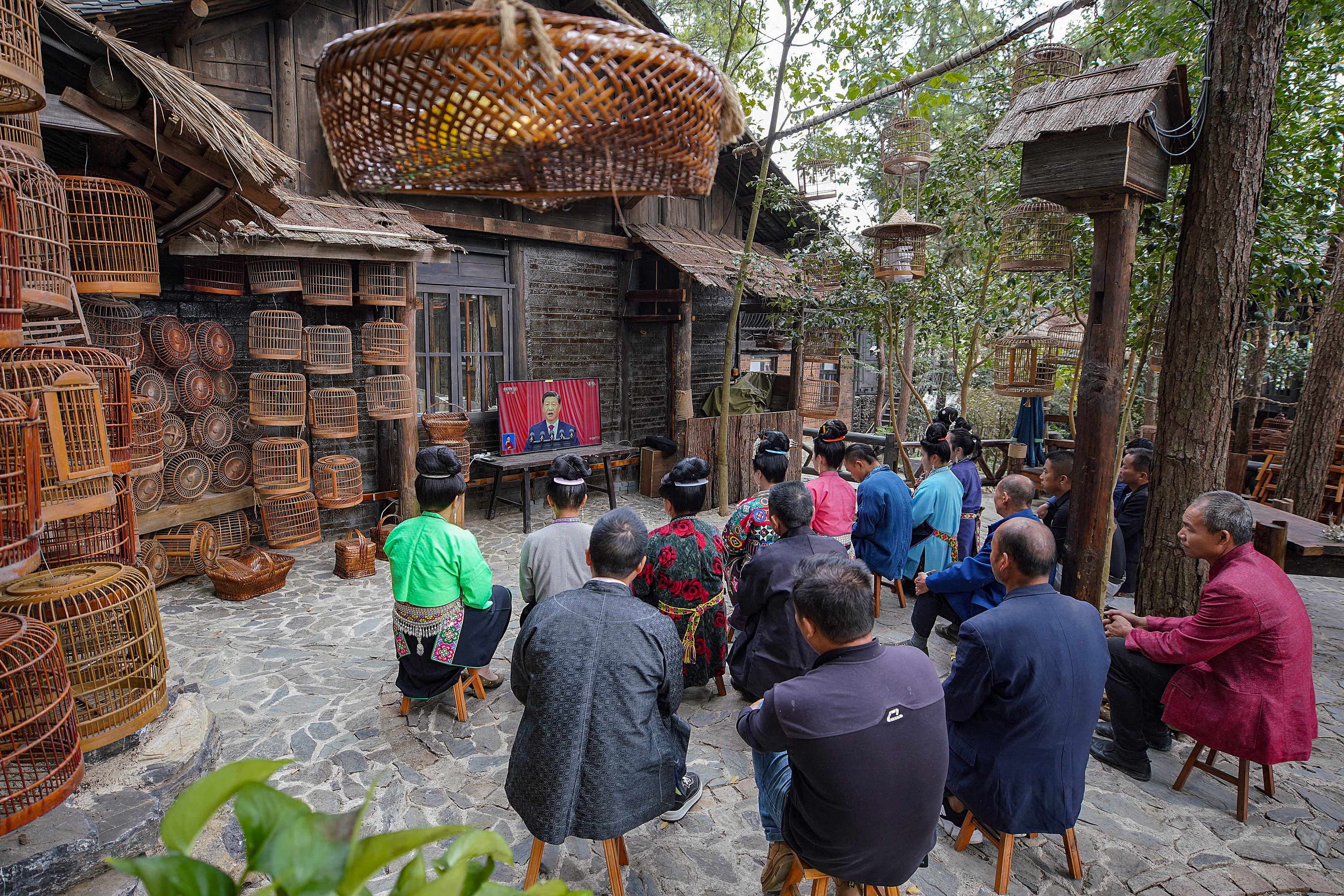 China Party Congress