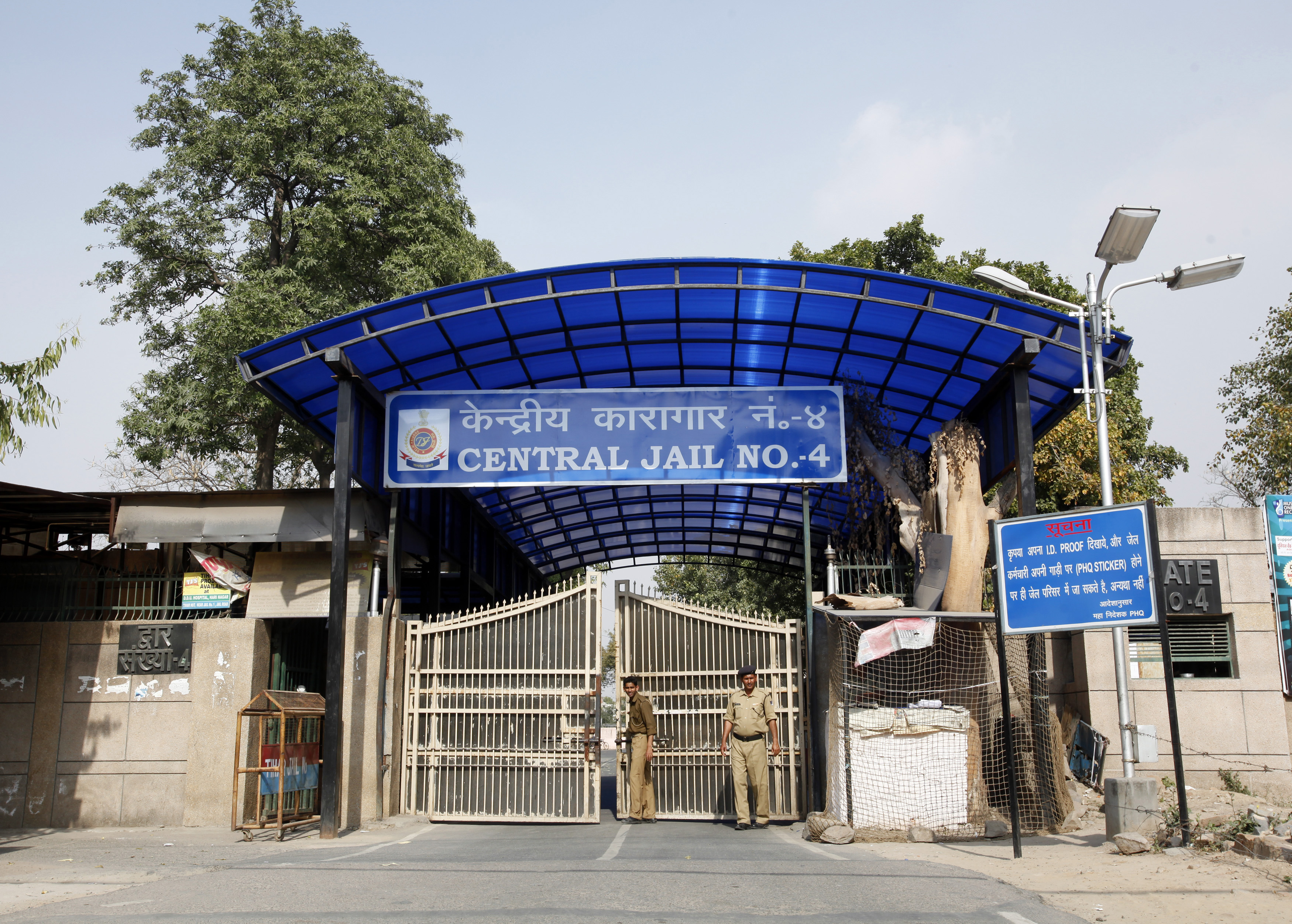 India jail