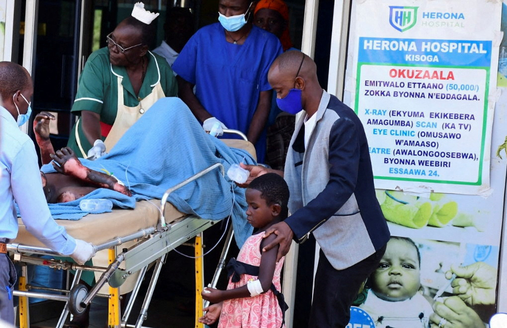 Uganda blind school.