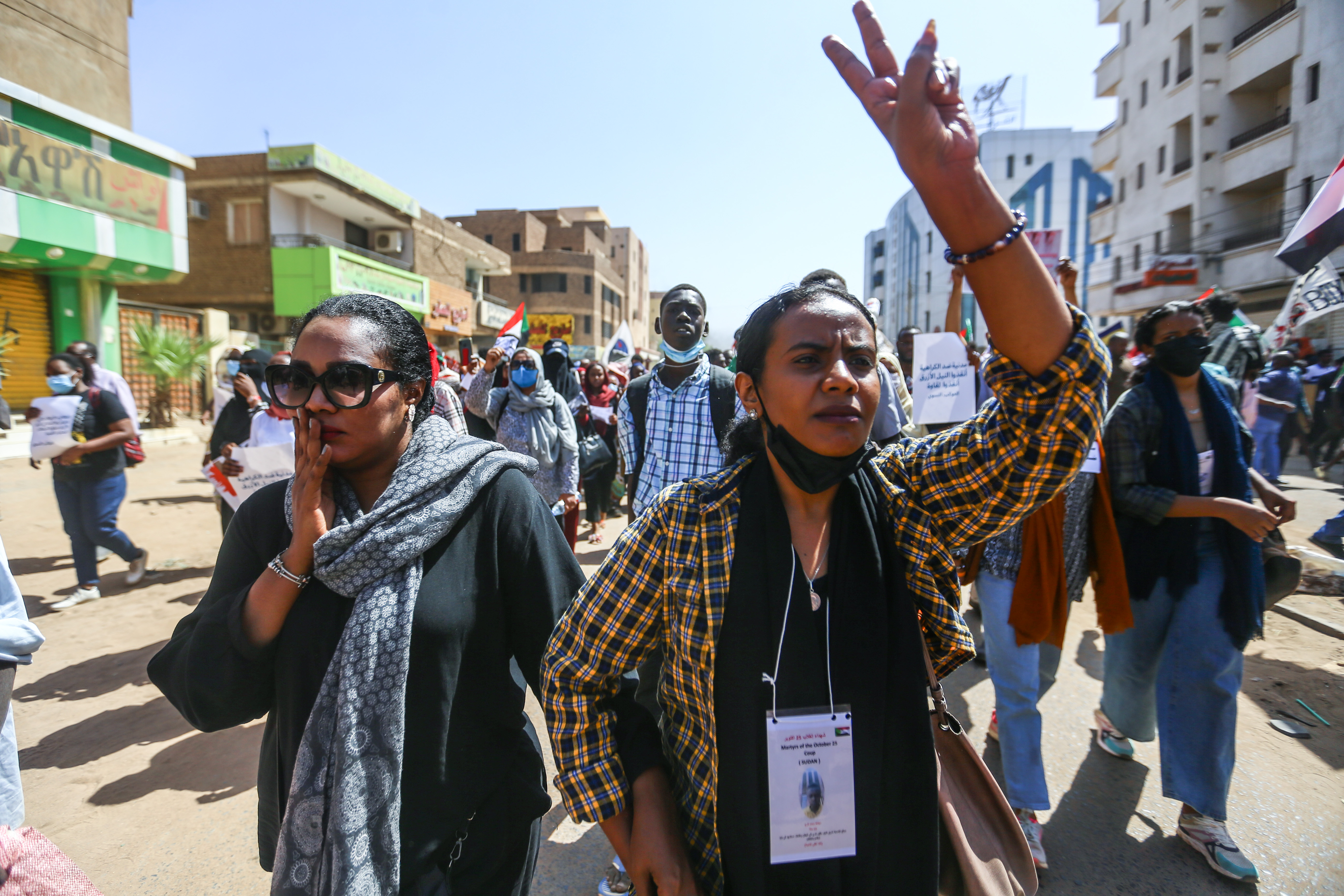 Protests in Sudan