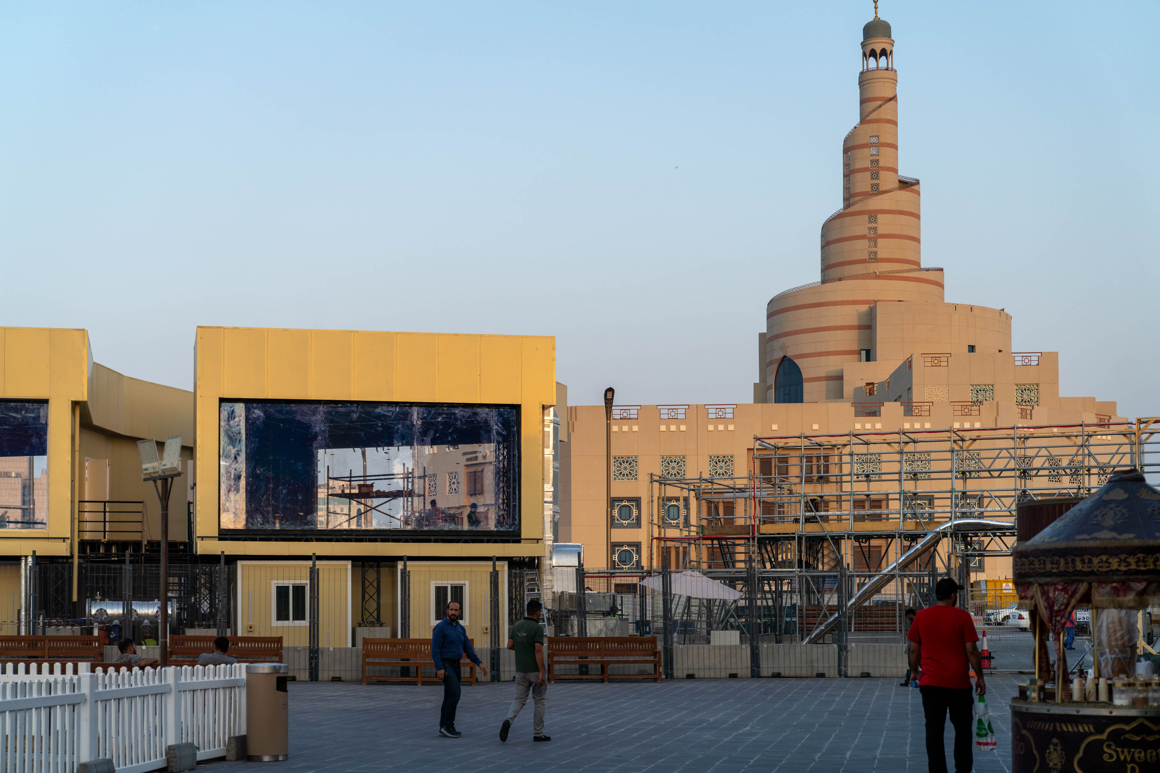 FIFA World Cup Qatar 2022