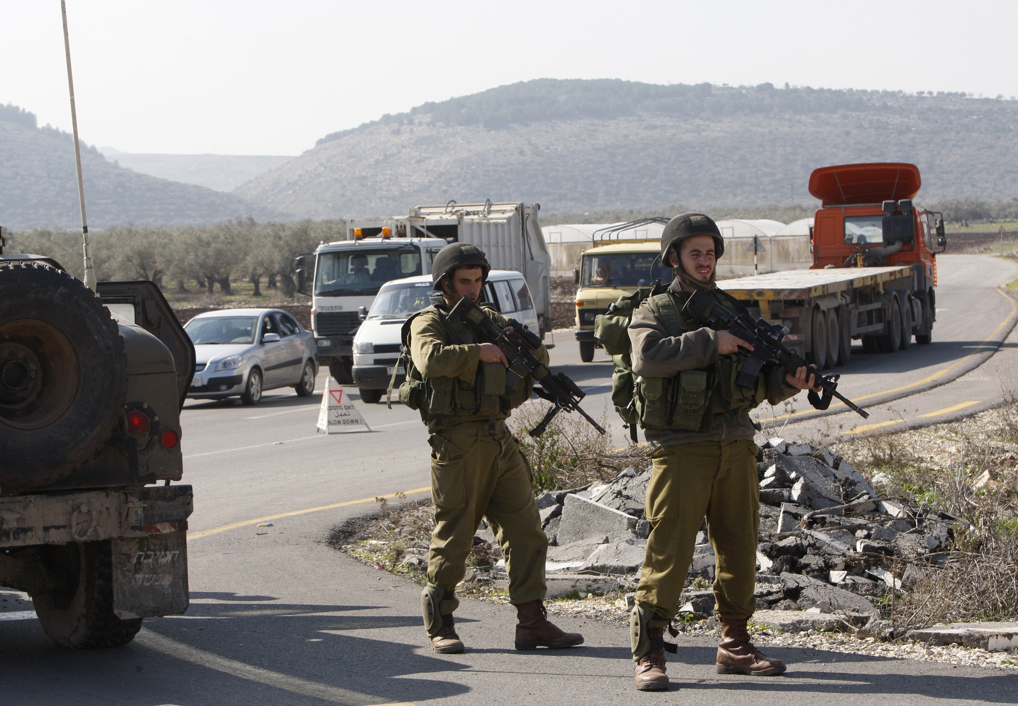 Israeli military