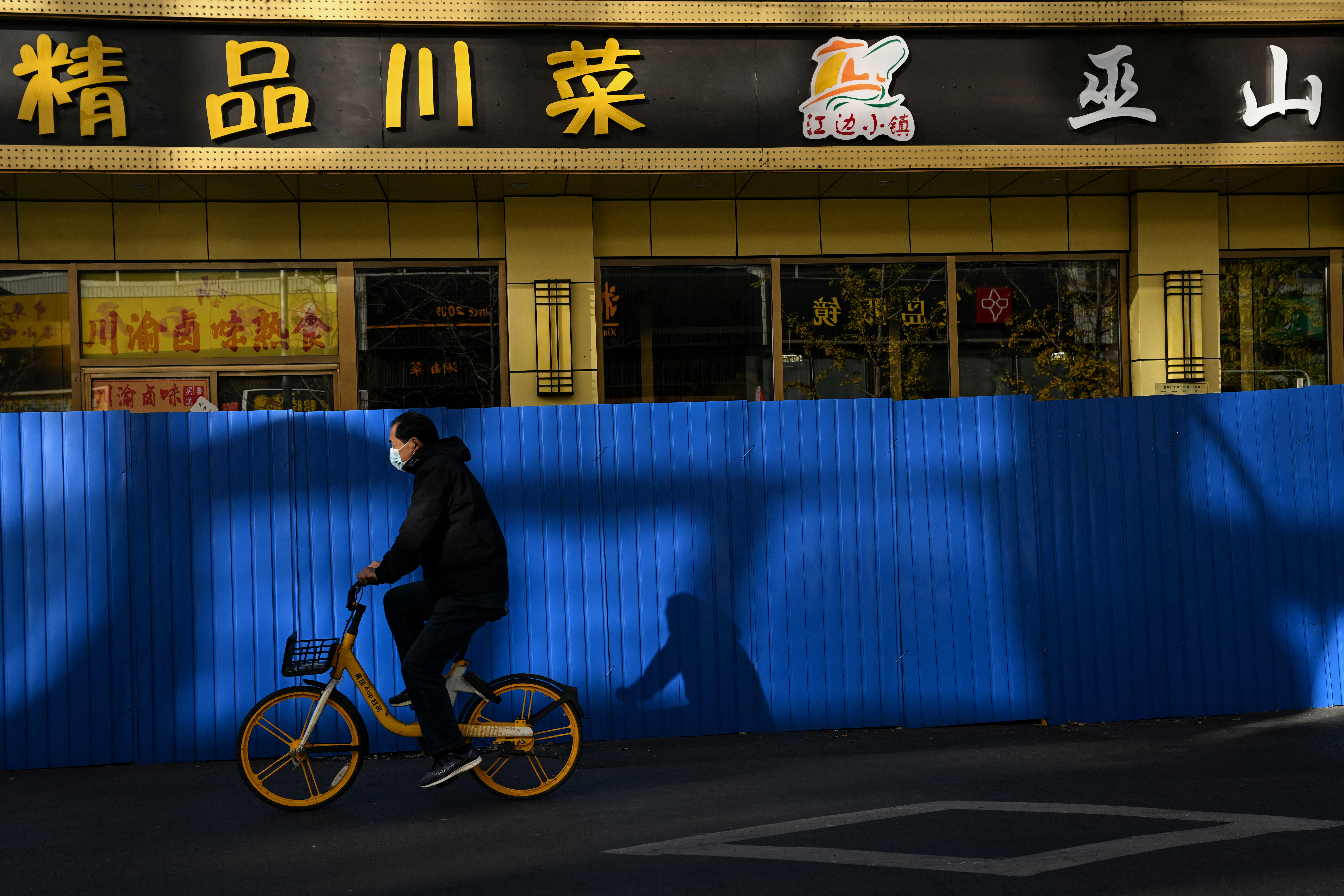 Virus Outbreak China