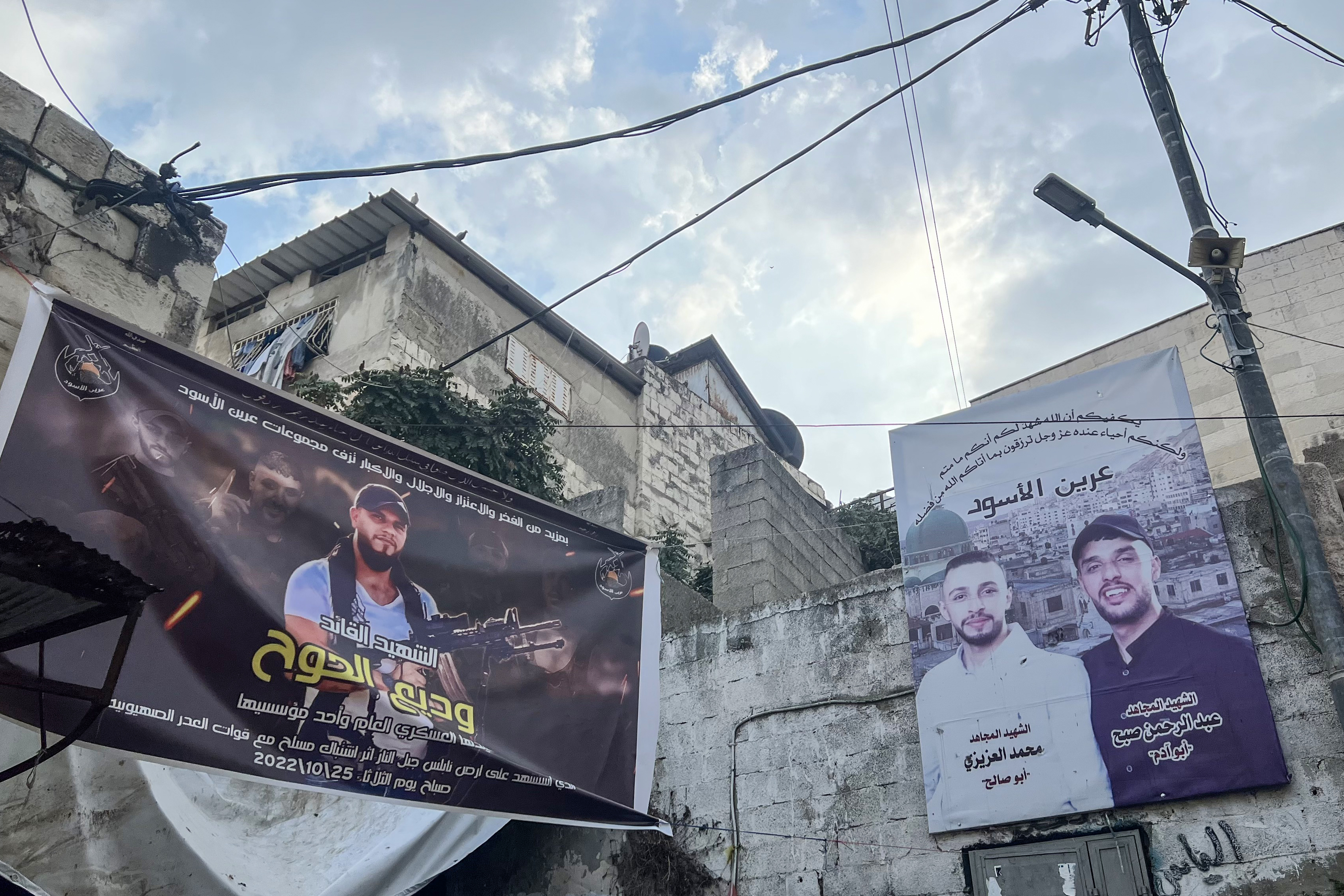 Nablus resistance