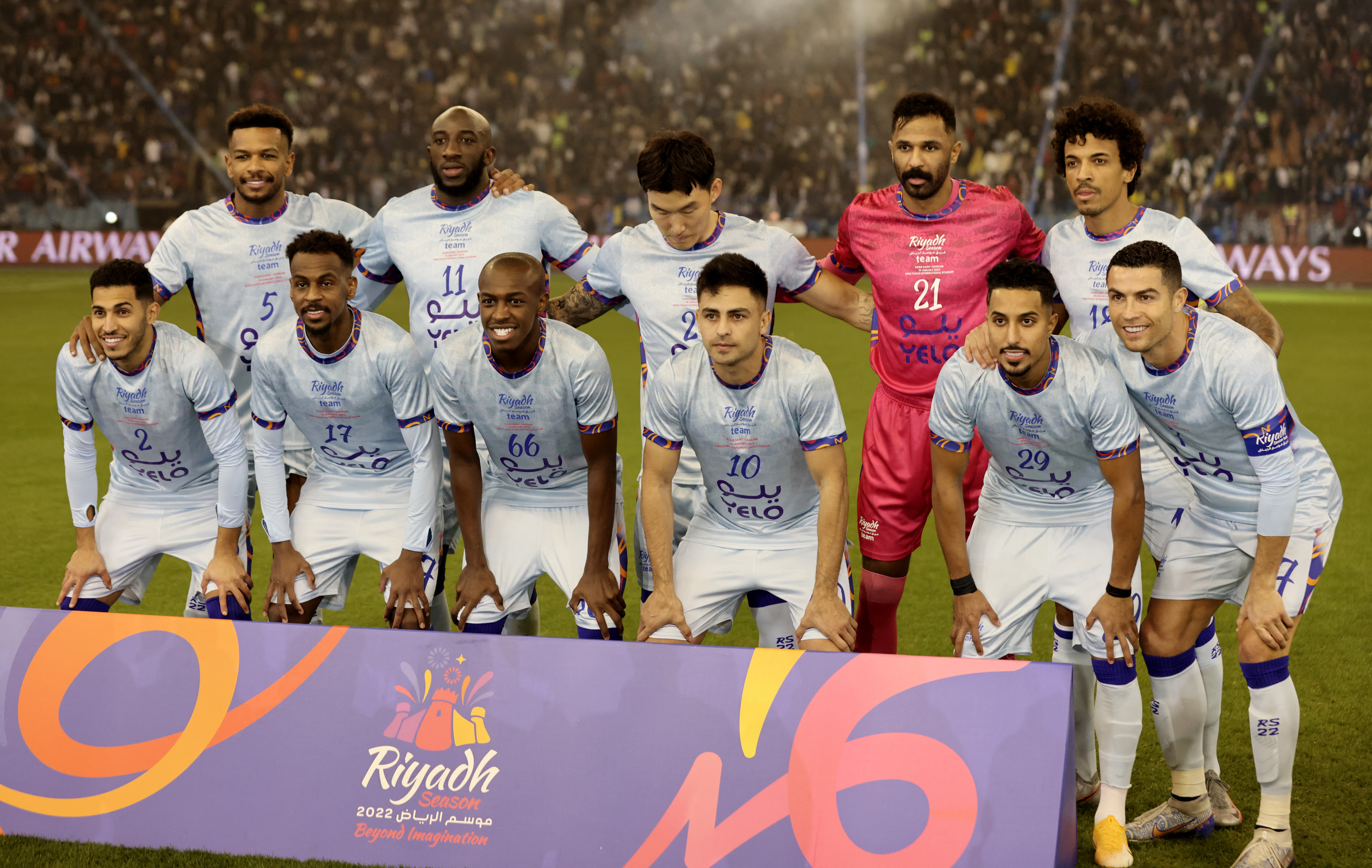 Friendly - Saudi Pro League XI v Paris St Germain - King Fahd International Stadium