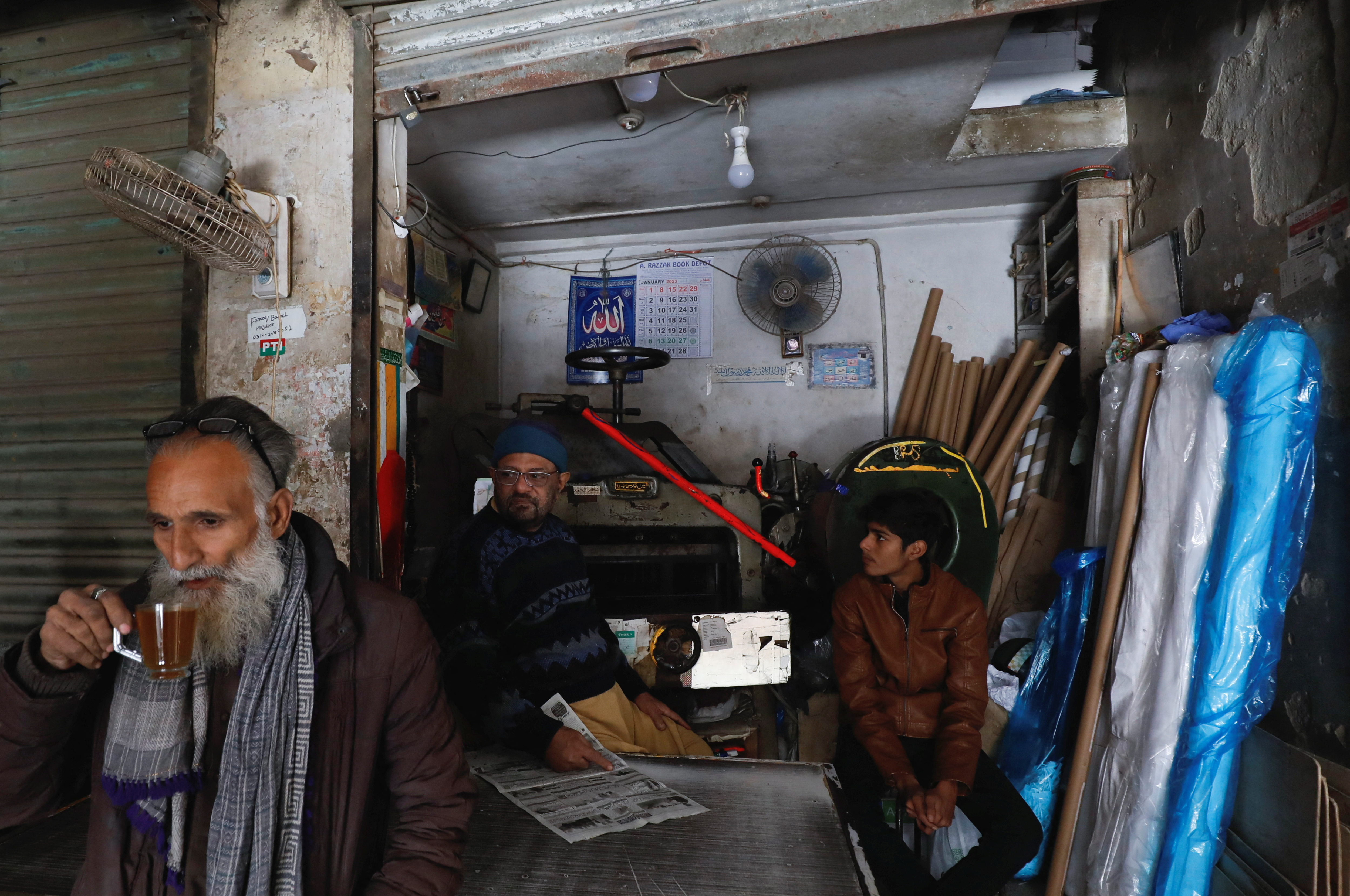 Pakistan electricity