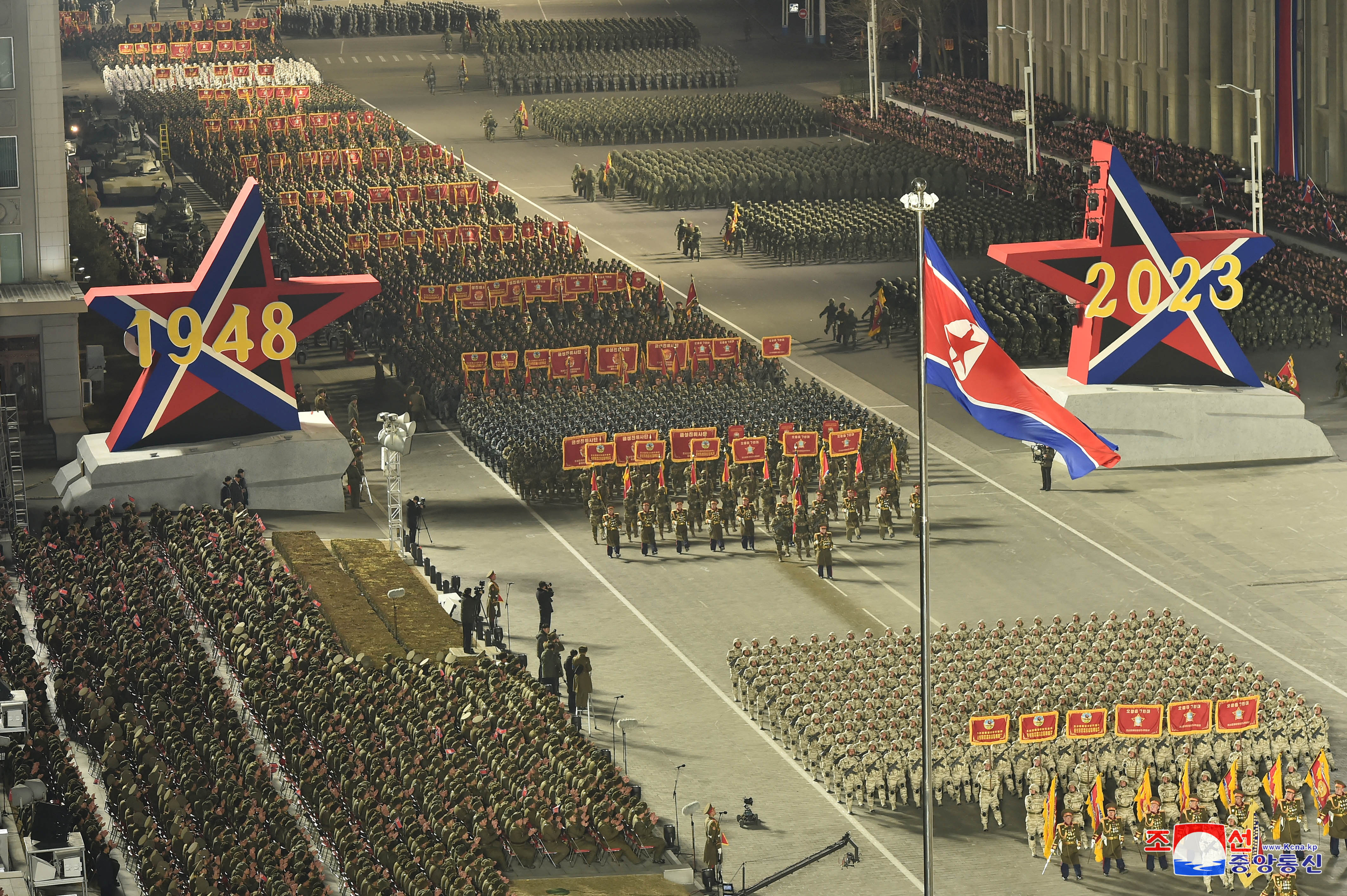 North Korea military parade