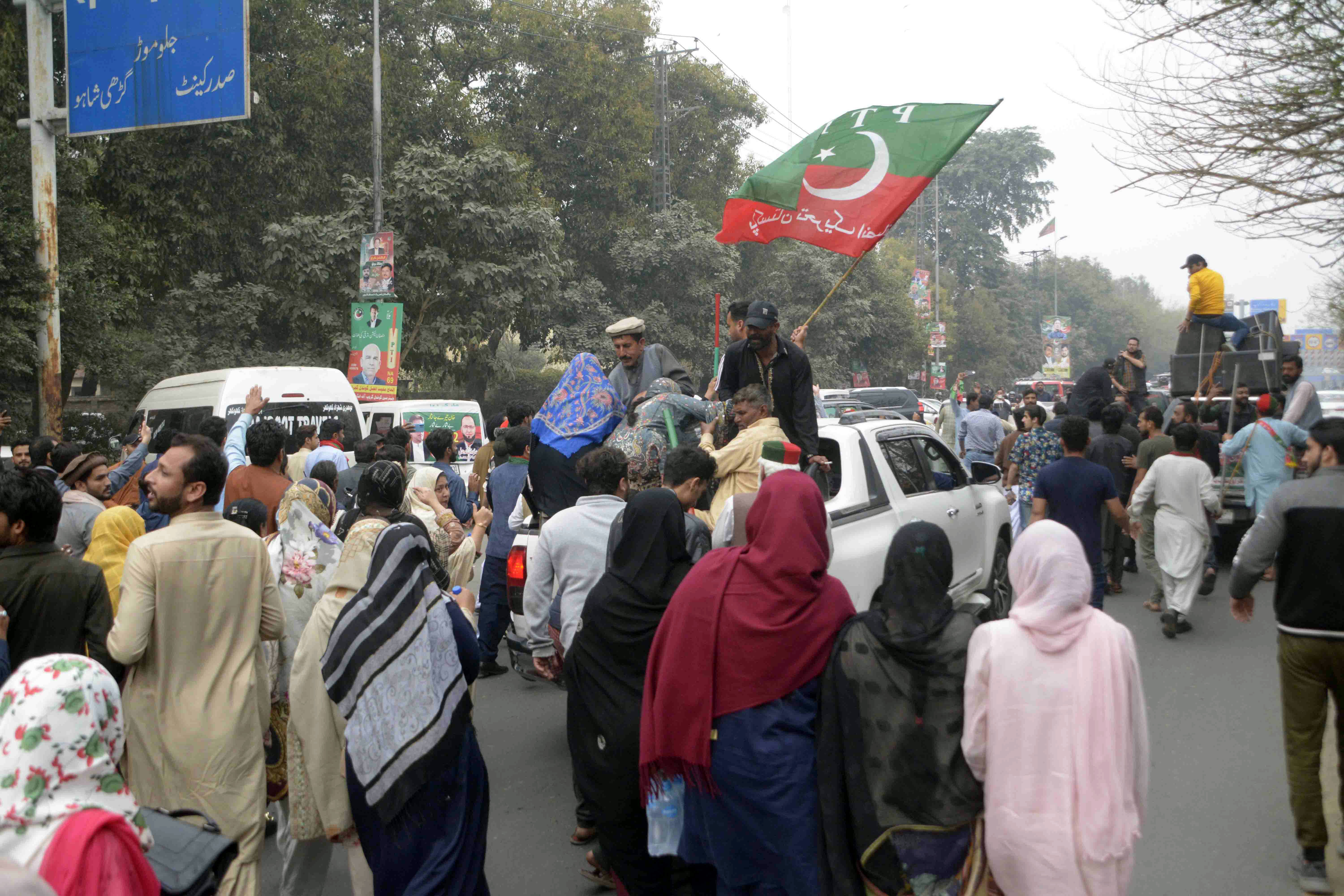 Pakistan PTI supporters