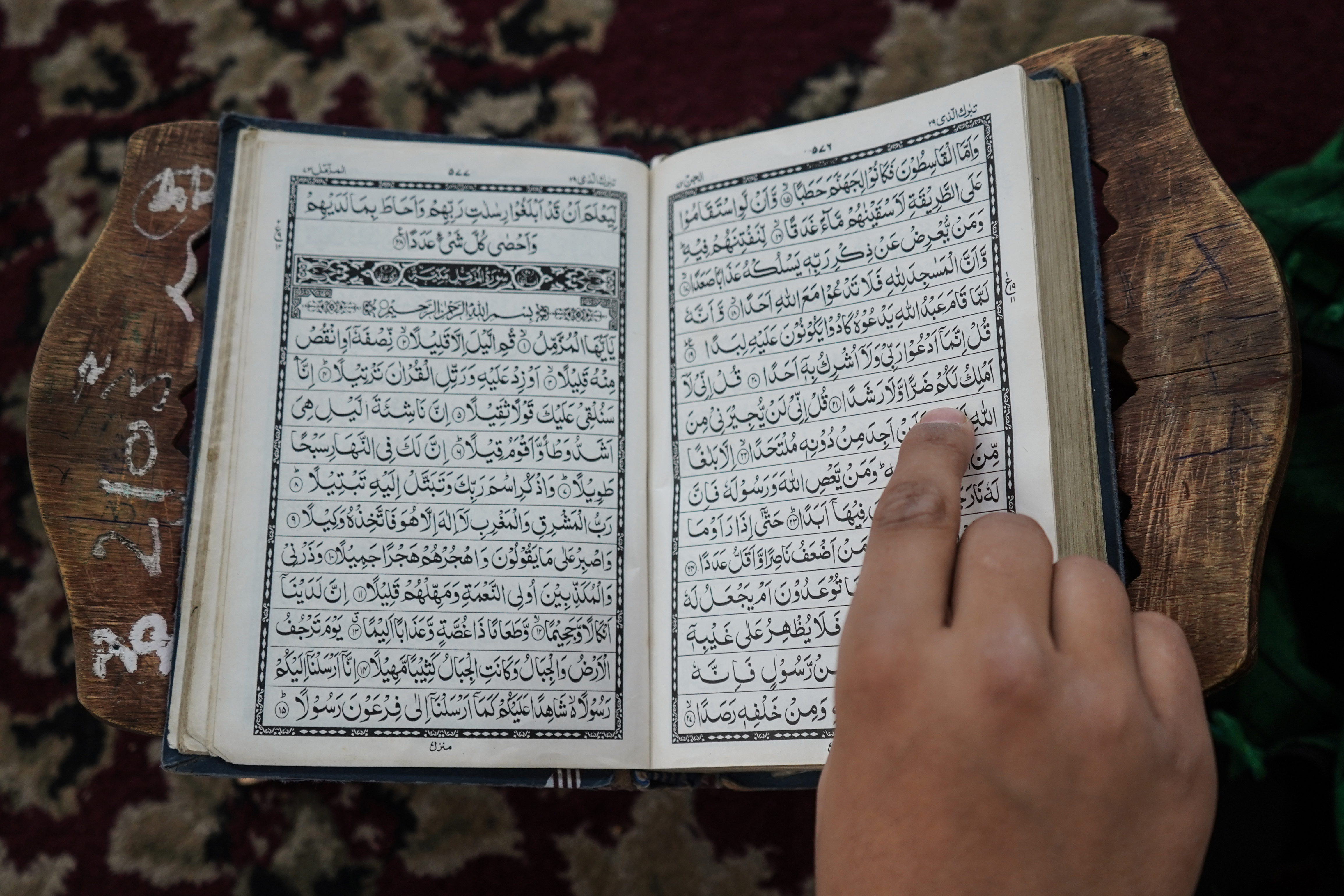 Ramadan is also known as the "Month of the Quran" by Muslims because they believe the Quran was revealed to Prophet Muhammad (PBUH) during this month. Muslims devote more time to recite the Quran, in addition to other devotional activities in this month.