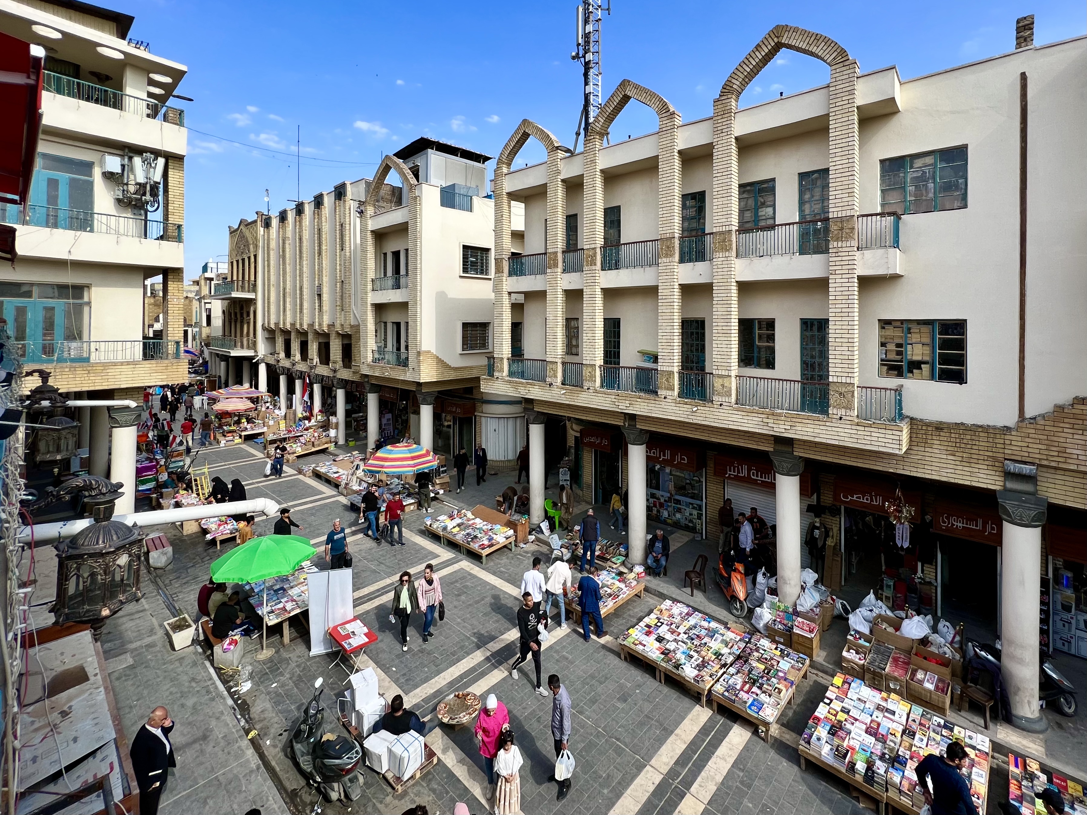 Al-Mutannabi Street from above