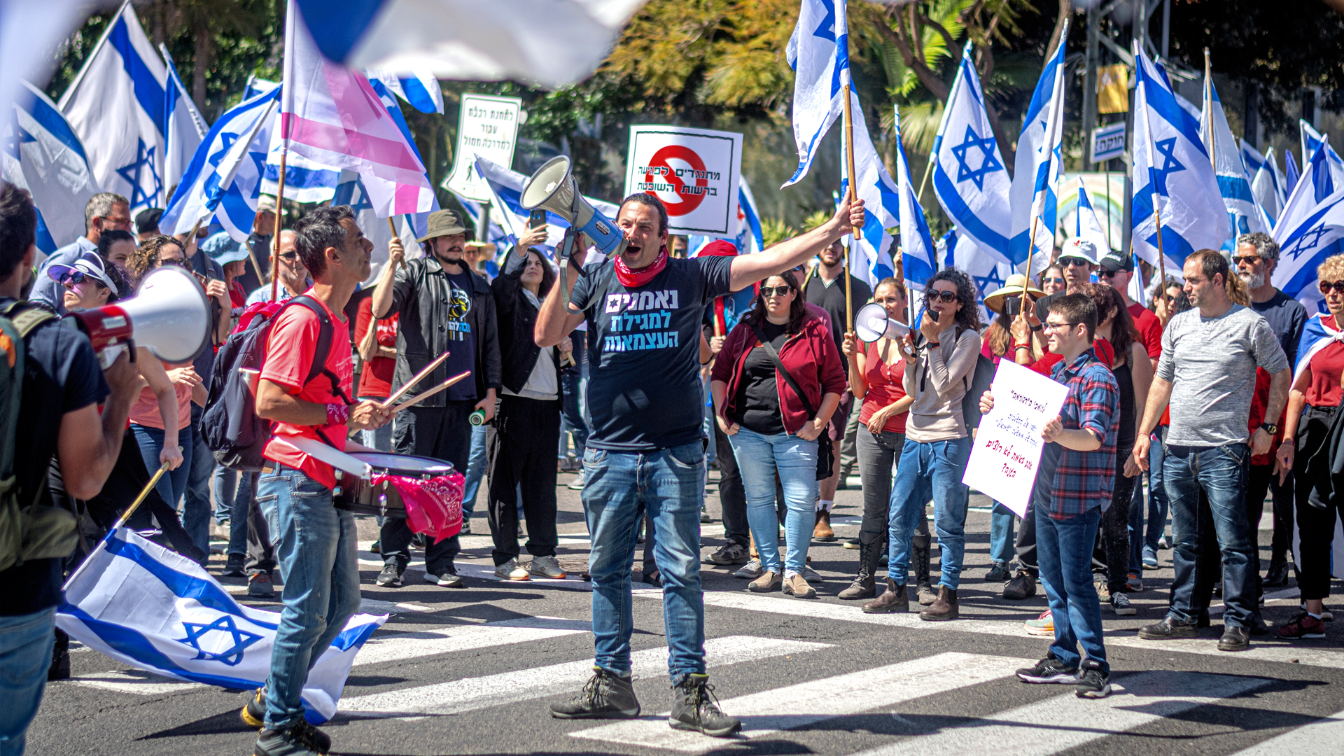 Protesters in Israel