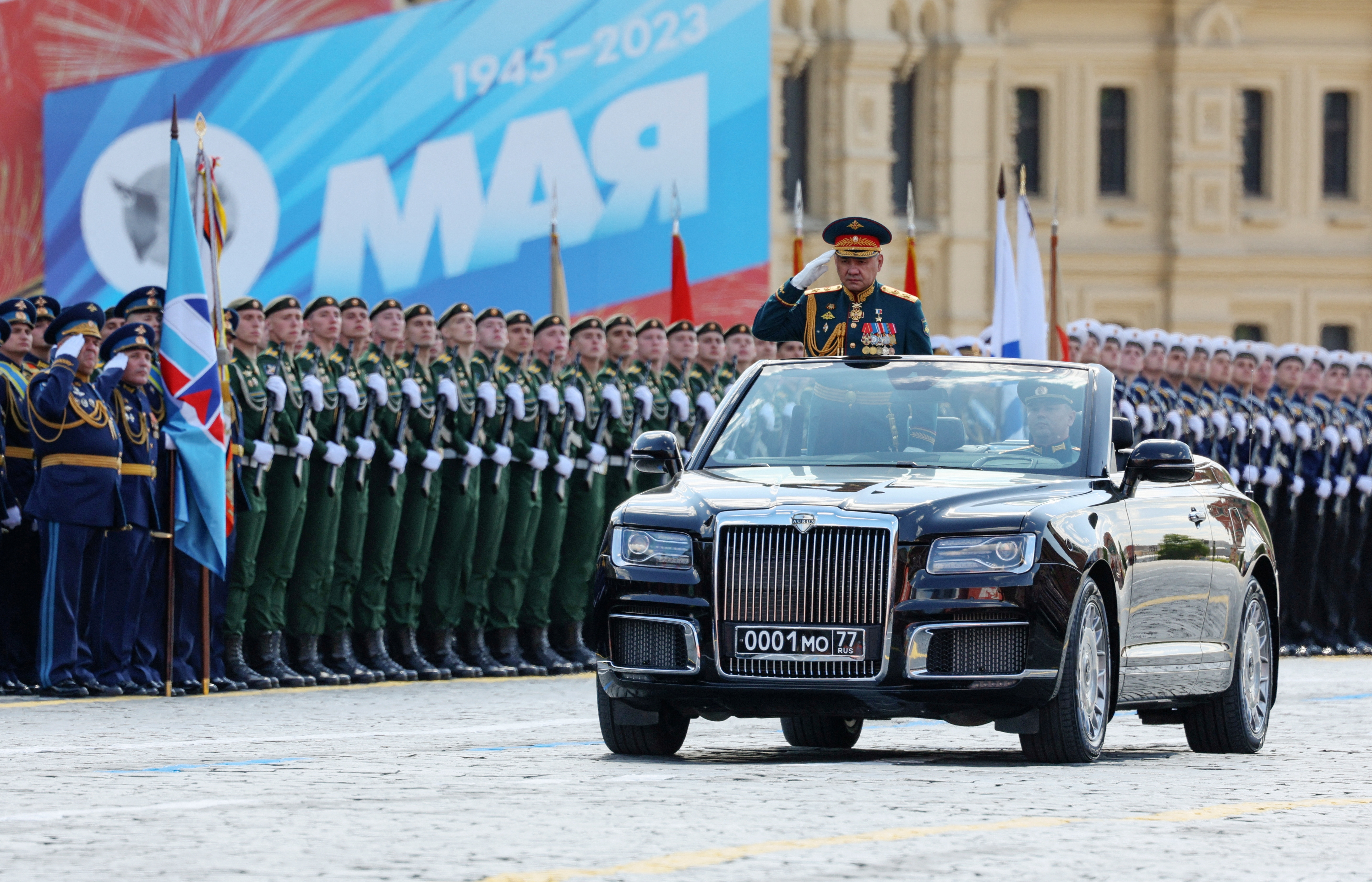Russian Victory Day parade