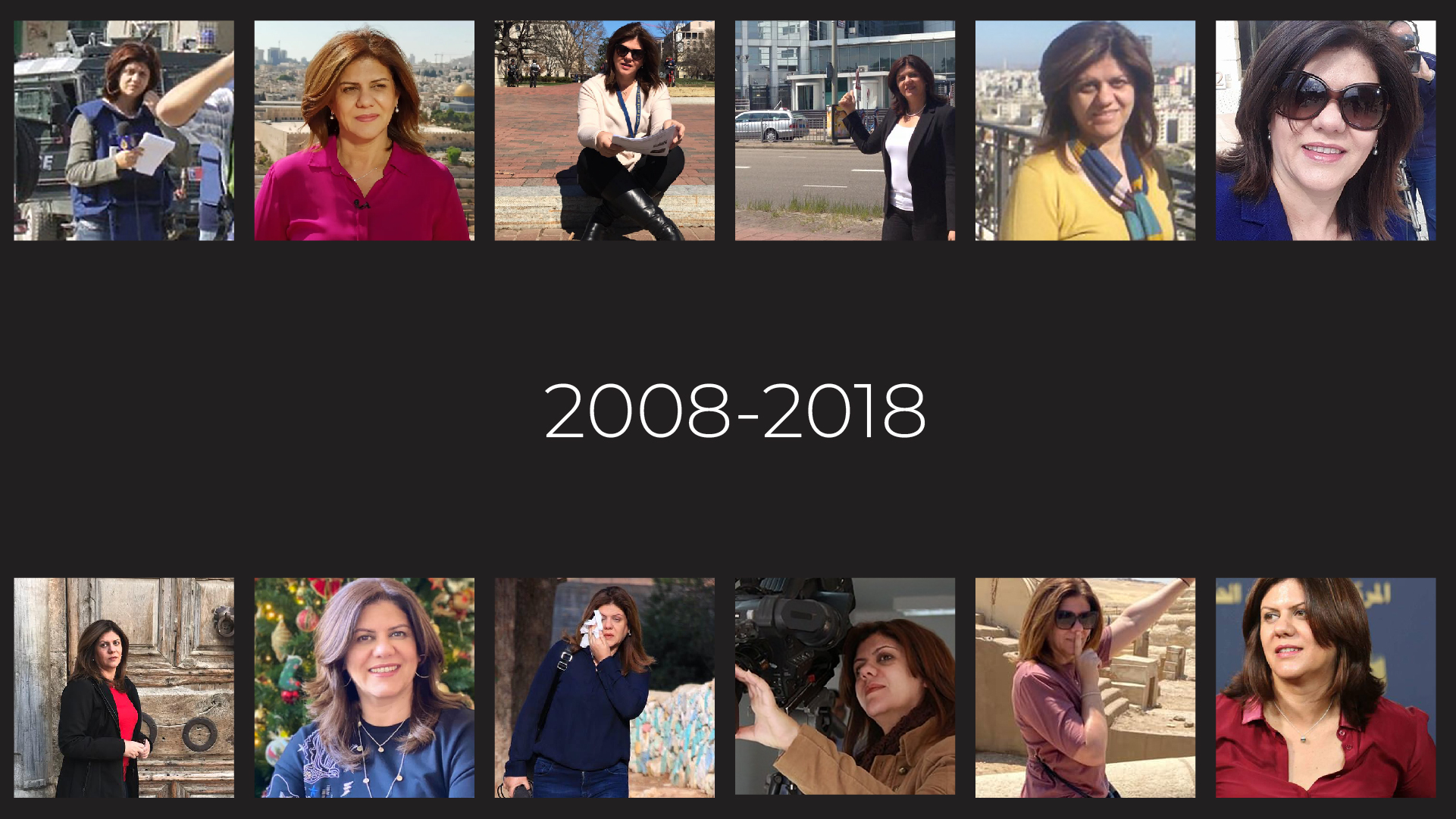 SHIREEN PAGE BREAKS_2008-2018_16X9-1683617214