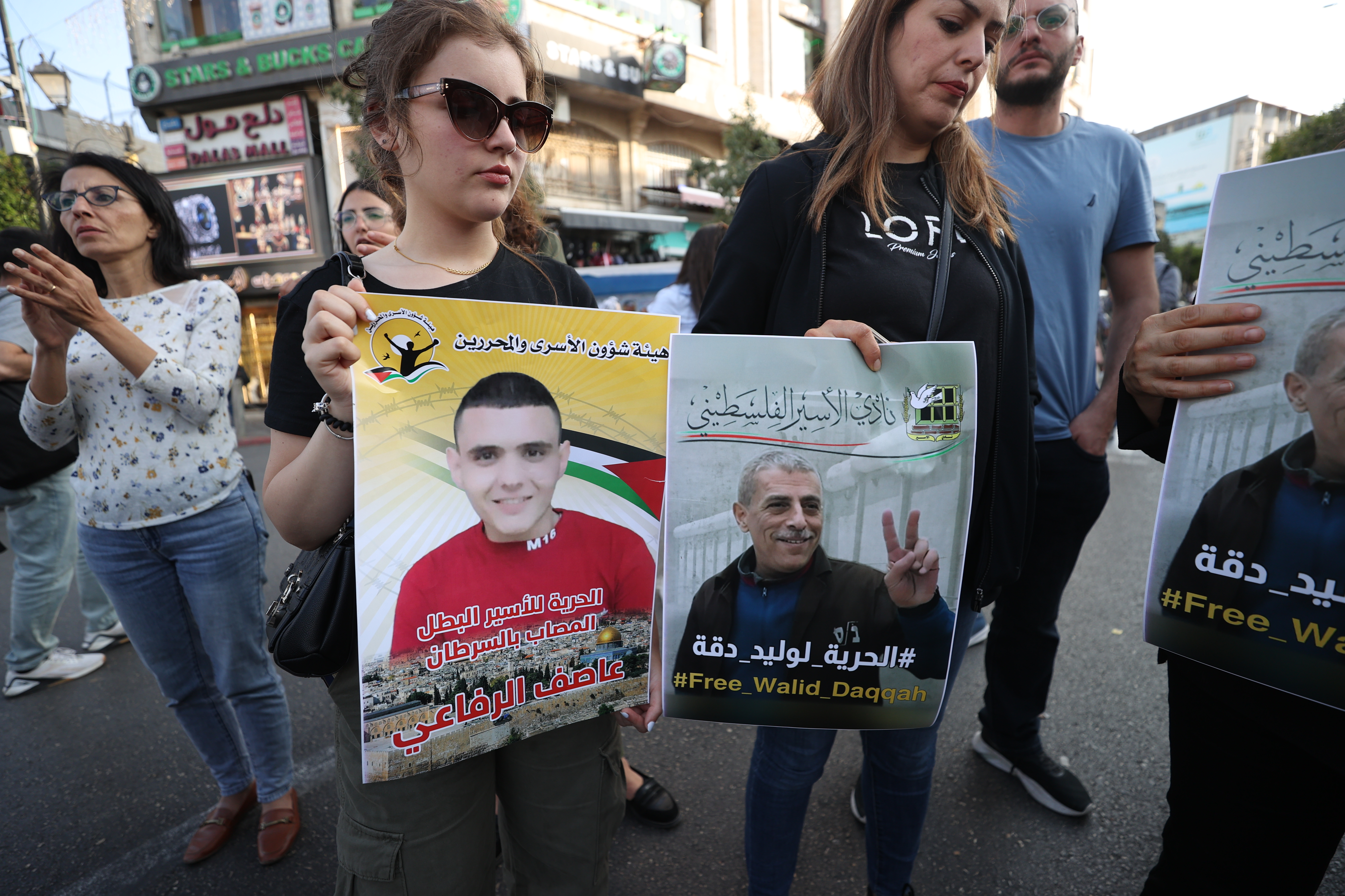 ramallah protests Walid Daqqa May 2023