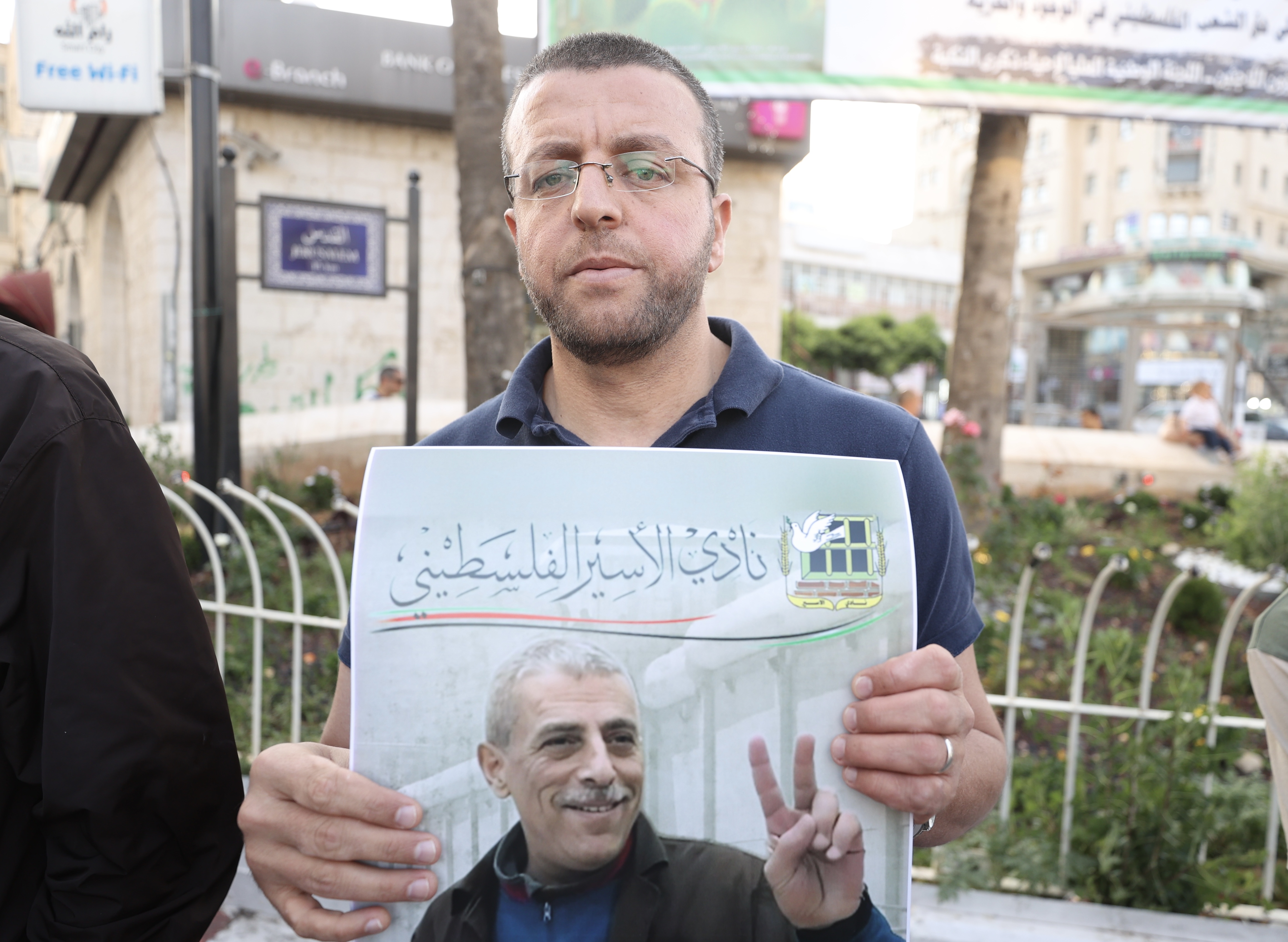 Mohammad Qiq - ramallah protests Walid Daqqa May 2023