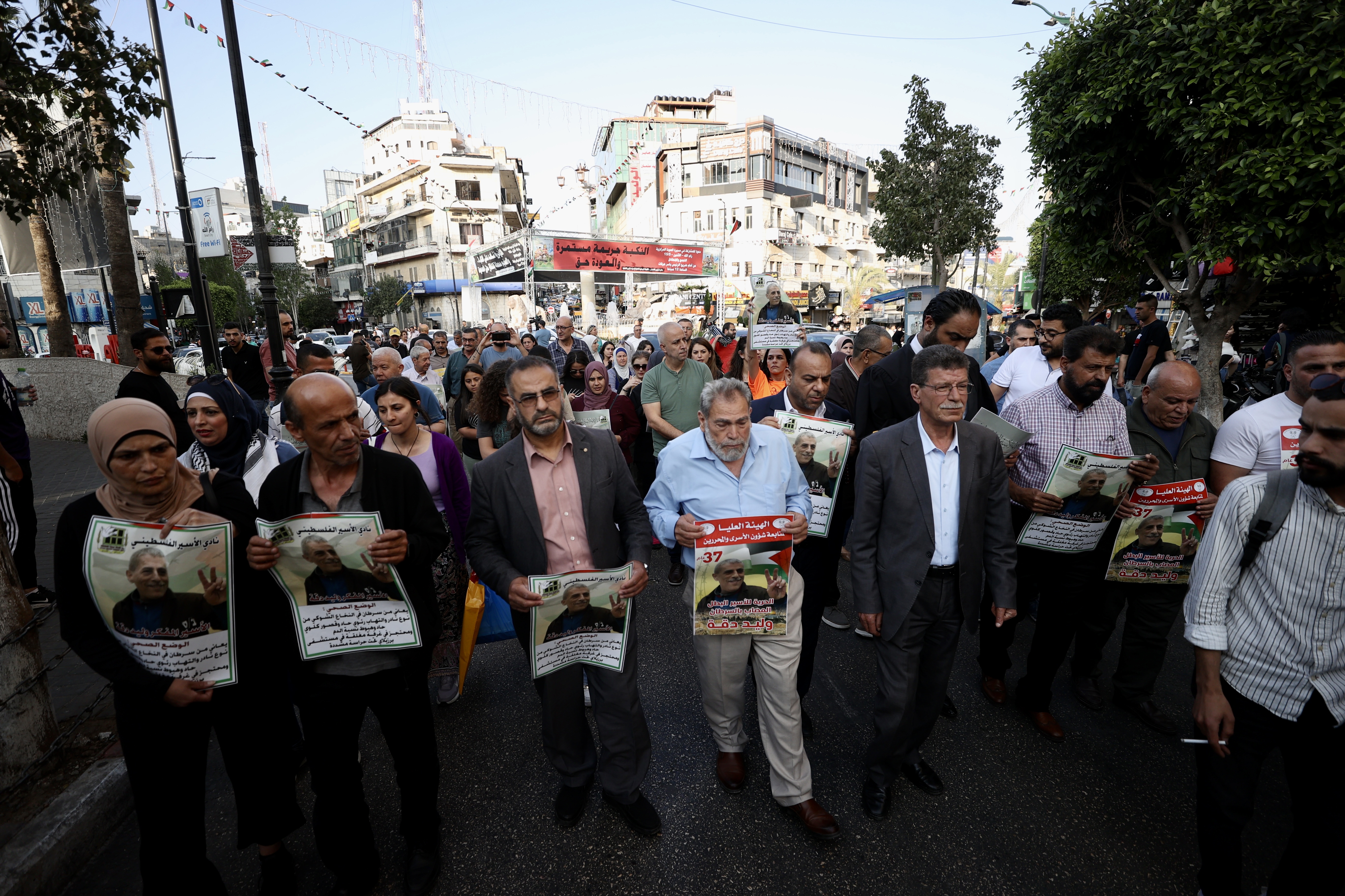 ramallah protests Walid Daqqa May 2023 