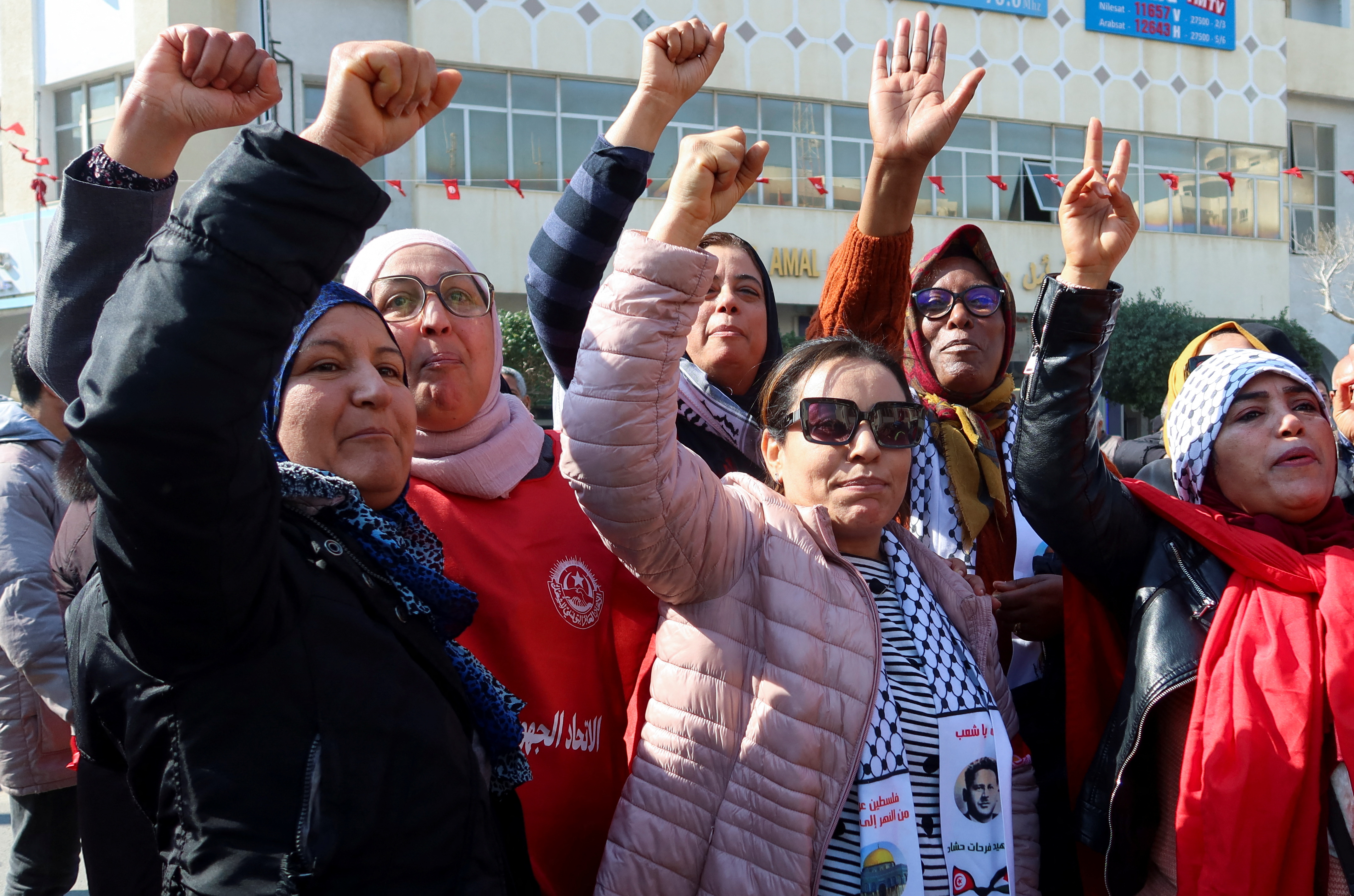 tunisia protests