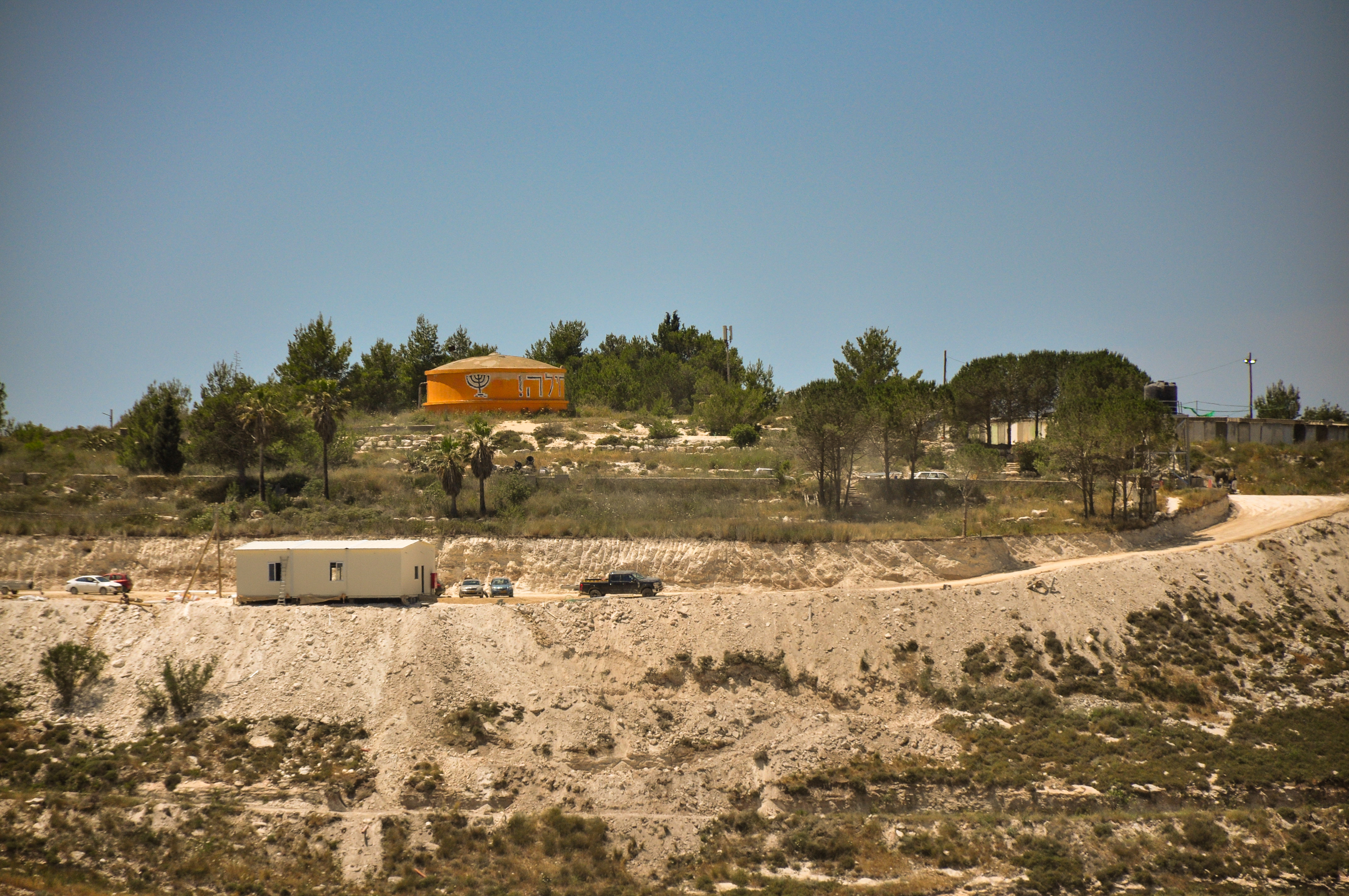 Homesh Burqa May 2023