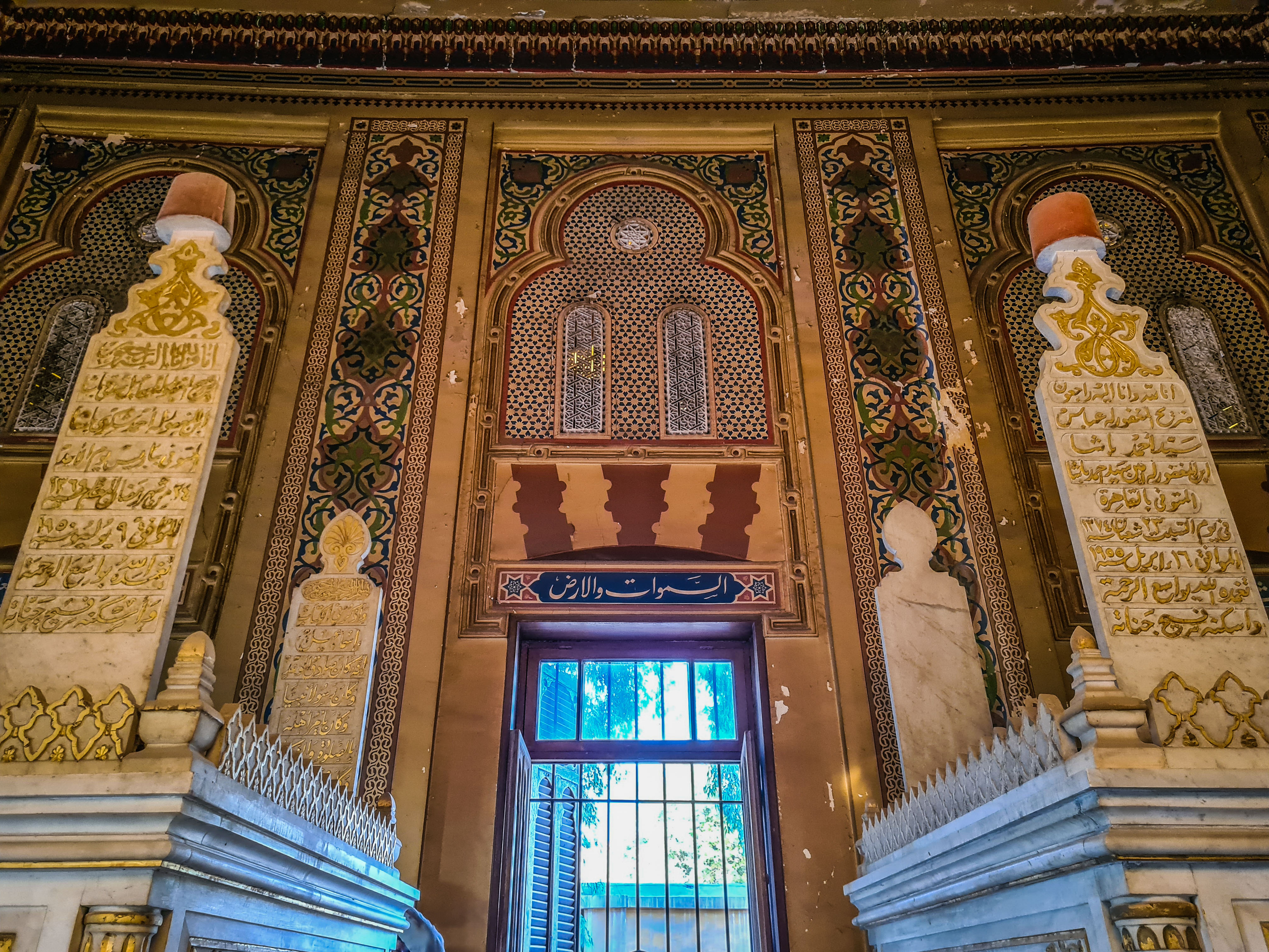 Inside the mausoleum of Ismail Pacha Sedki, twice the former prime minister of Egypt, which is which is under threat of being demolished