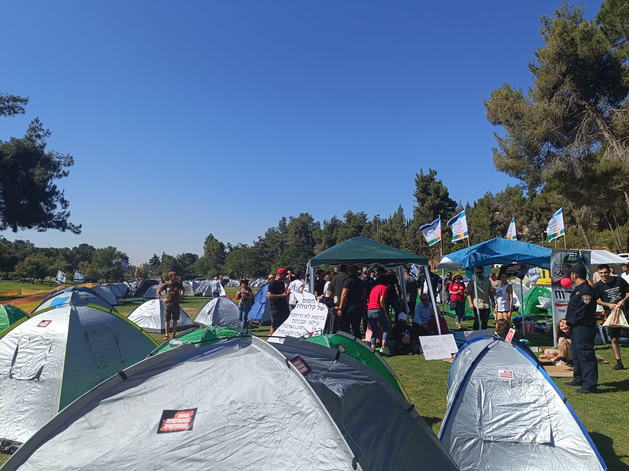 makeshift protest camp was built last night in a large municipal park opposite the Knesset in West Jerusalem