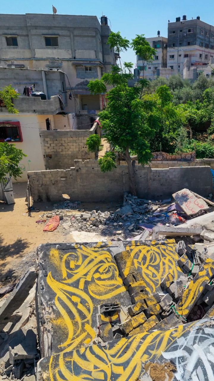 INTERACTIVE---Gaza-graffiti-2-1693714289