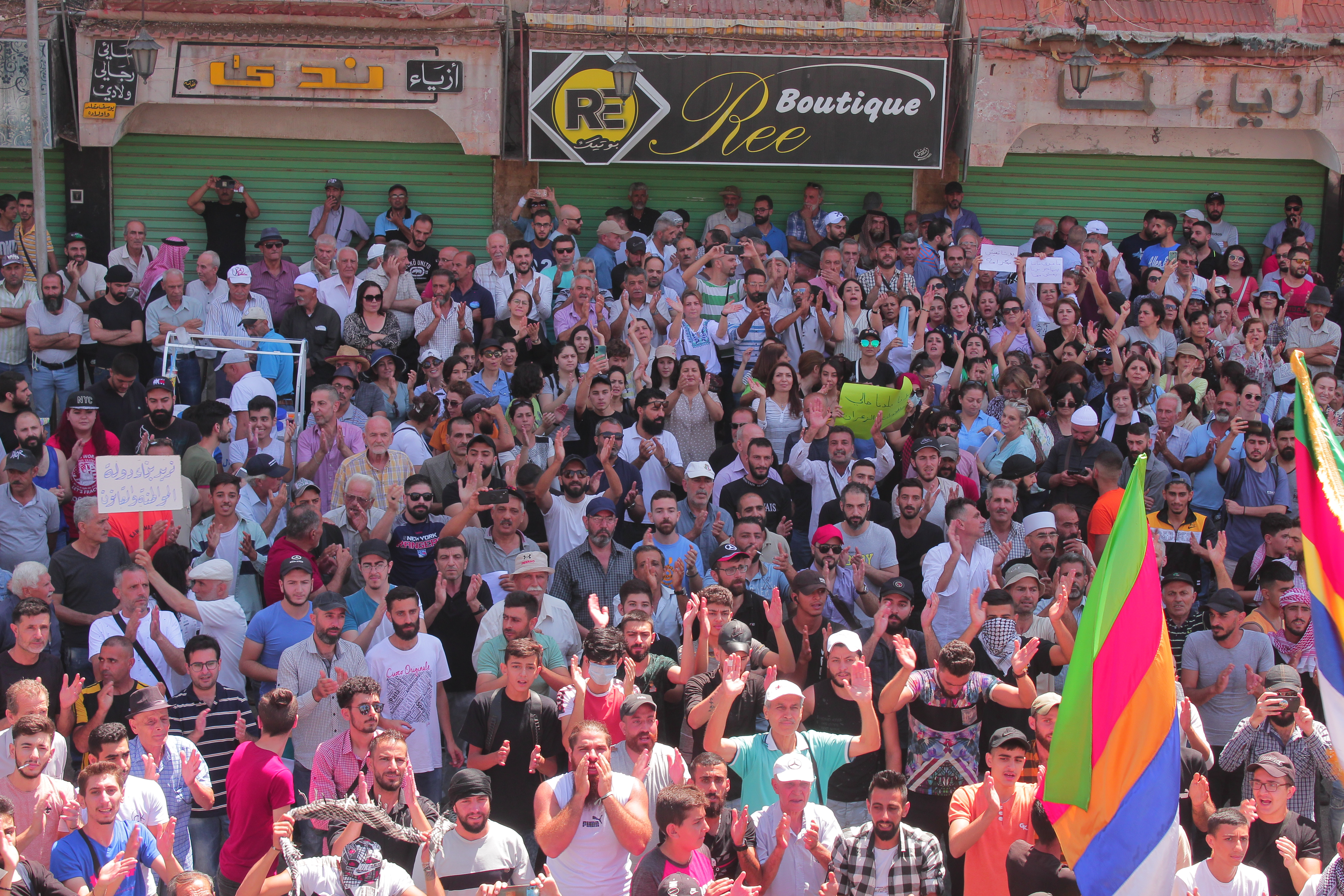 Sweida protests