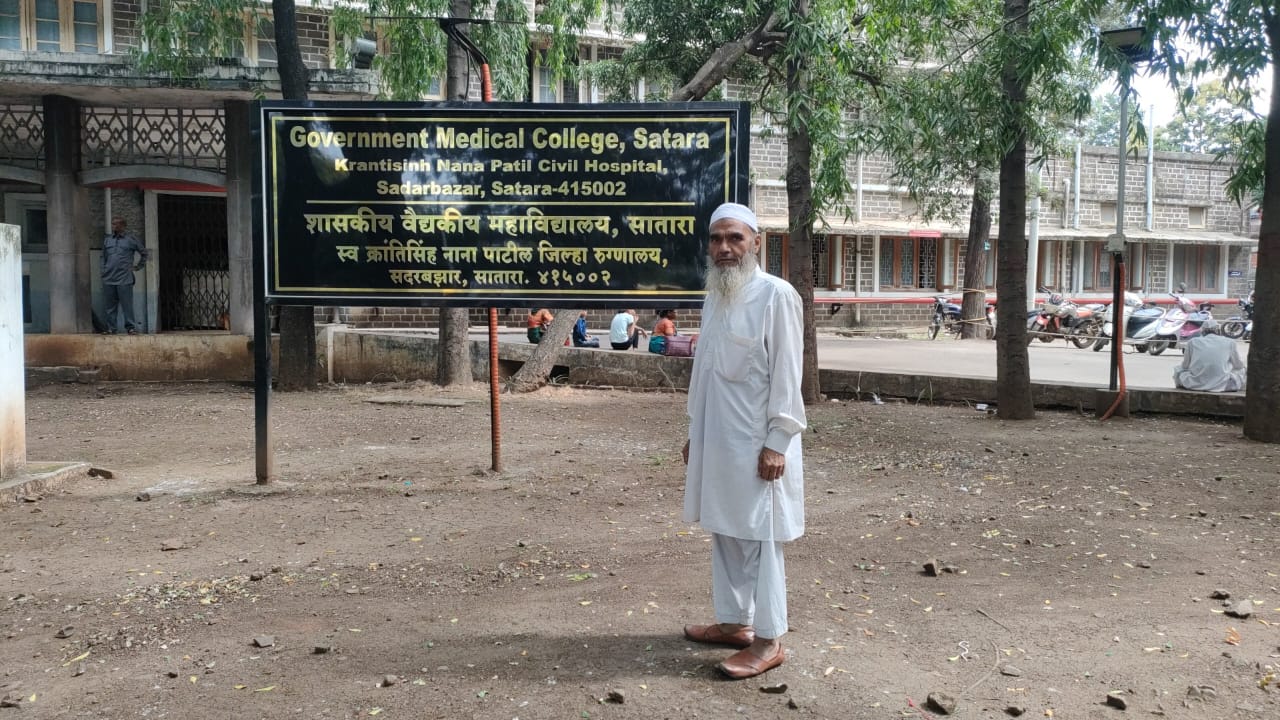 Muhammad Liyaqat, 55, outside the Civil Hospital Satar.