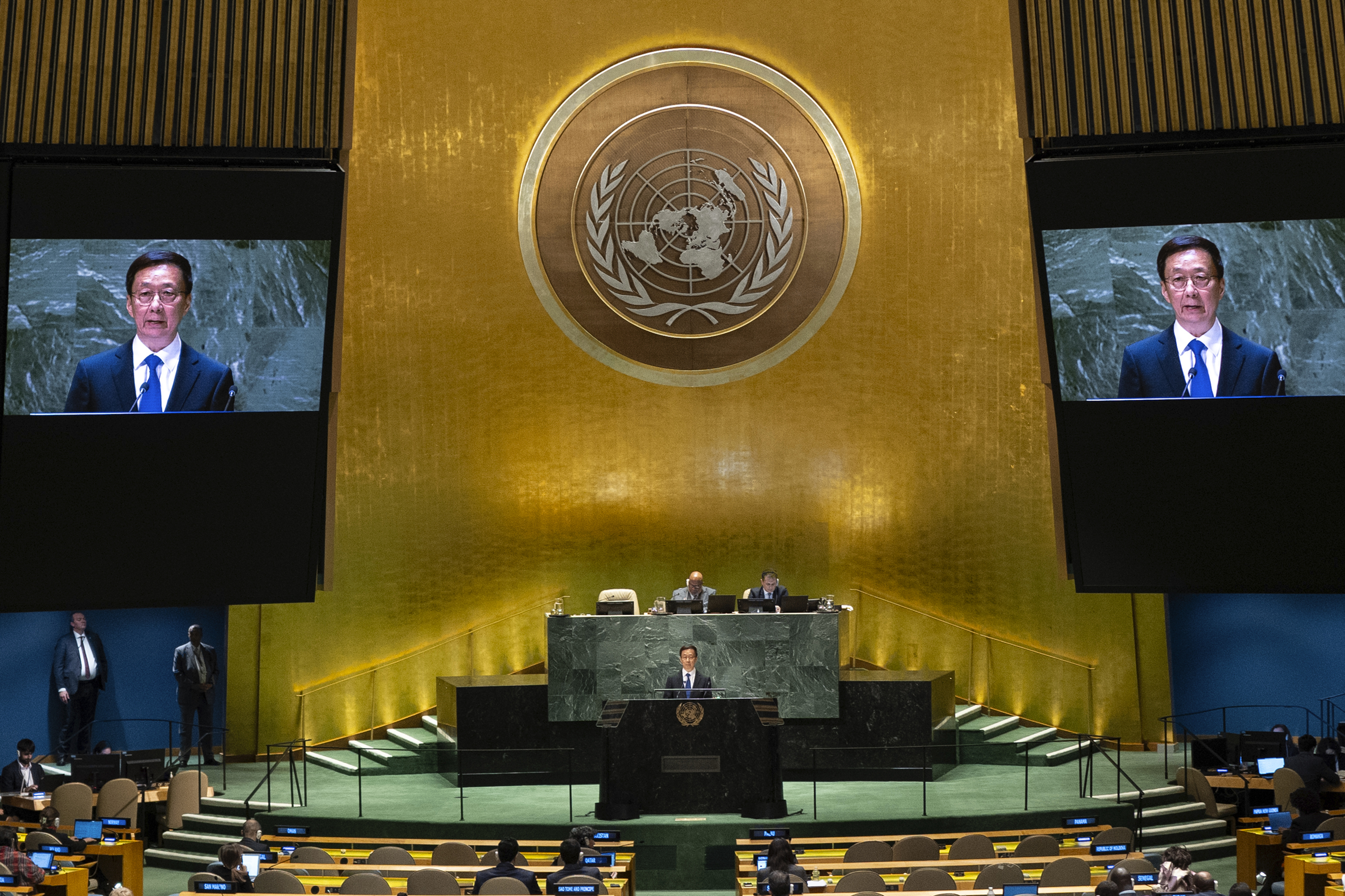 China's Vice President Han Zheng addresses the 68th UNGA in New York, He is standing at the podium in front of a golden war with the UN seal