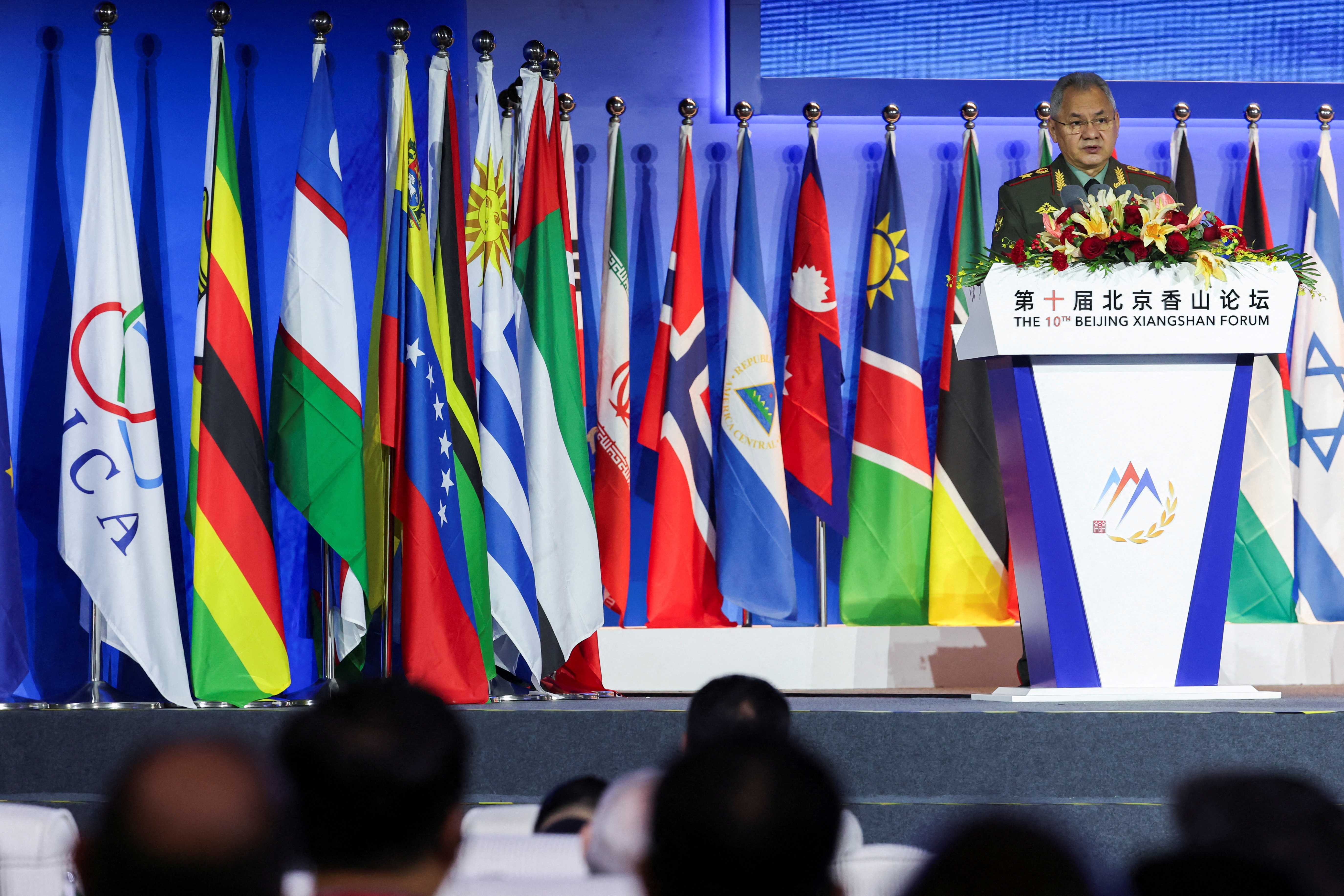 Russian Defence Minister Sergei Shoigu speaks at the Beijing Xiangshan Forum in Beijing, China October 30, 2023. REUTERS/Florence Lo/Pool