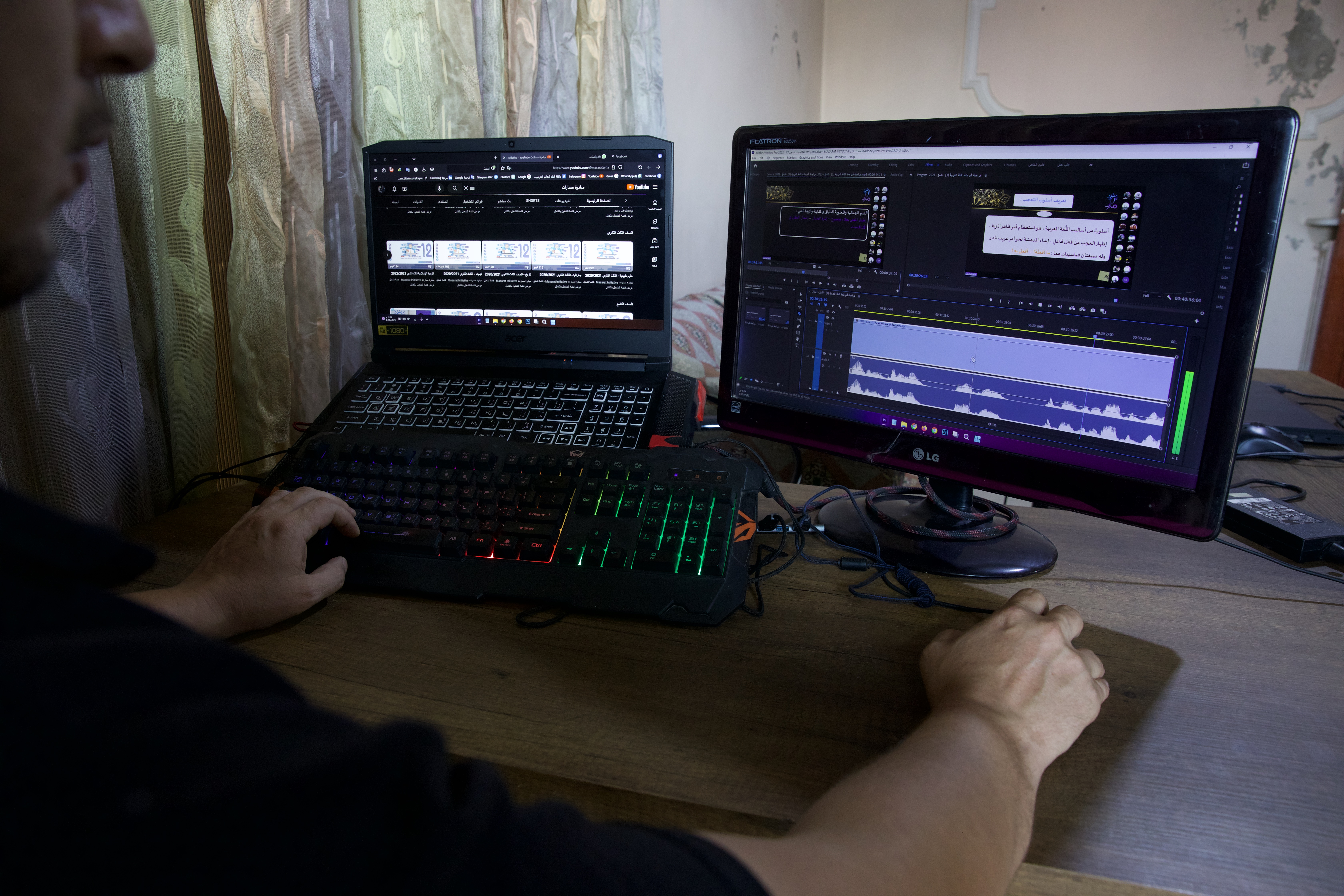 two laptop screens showing upload of a lesson