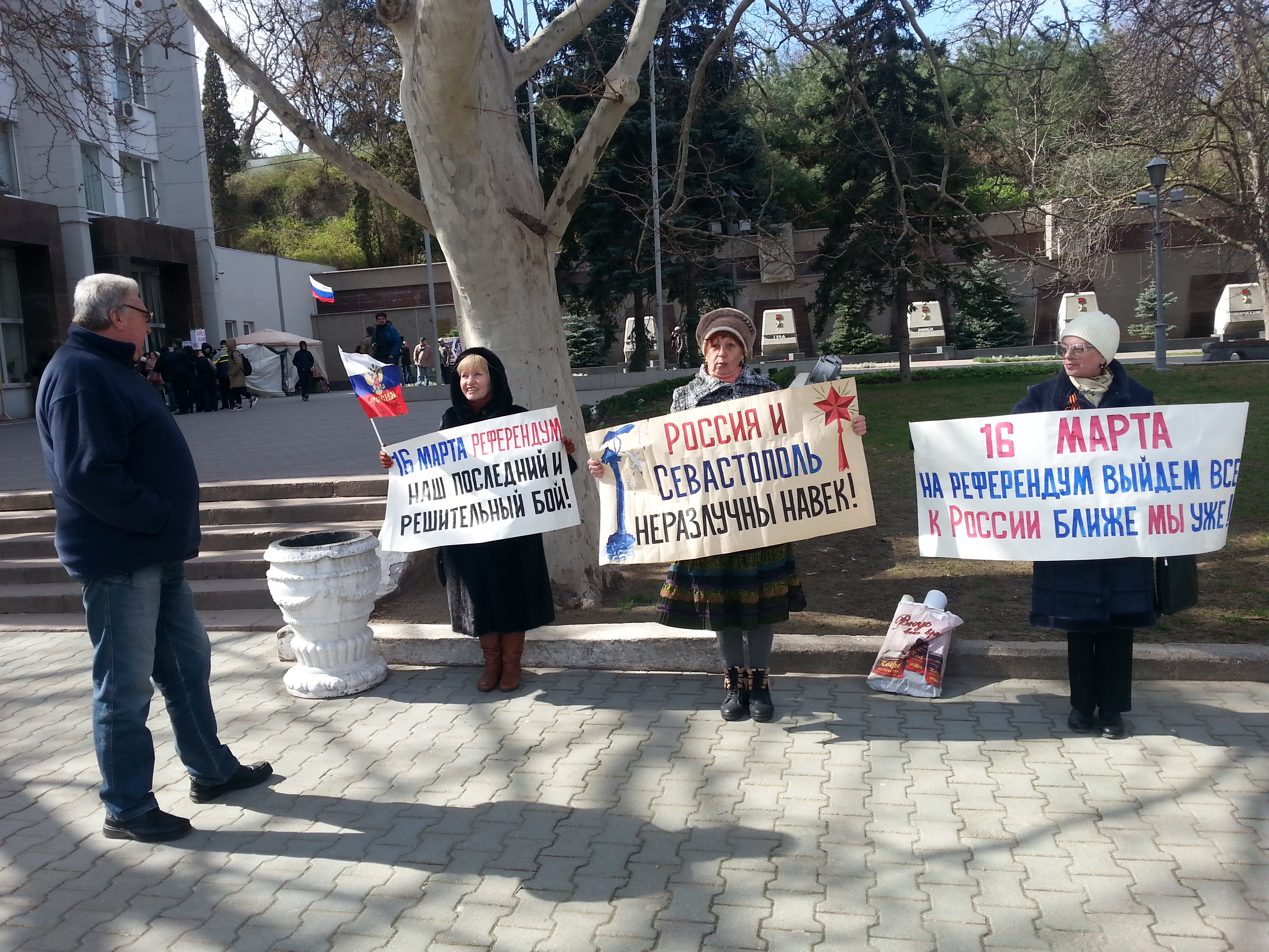 A pro-Russian rally in Sevastopol, Ukraine, in 2014-1696603565