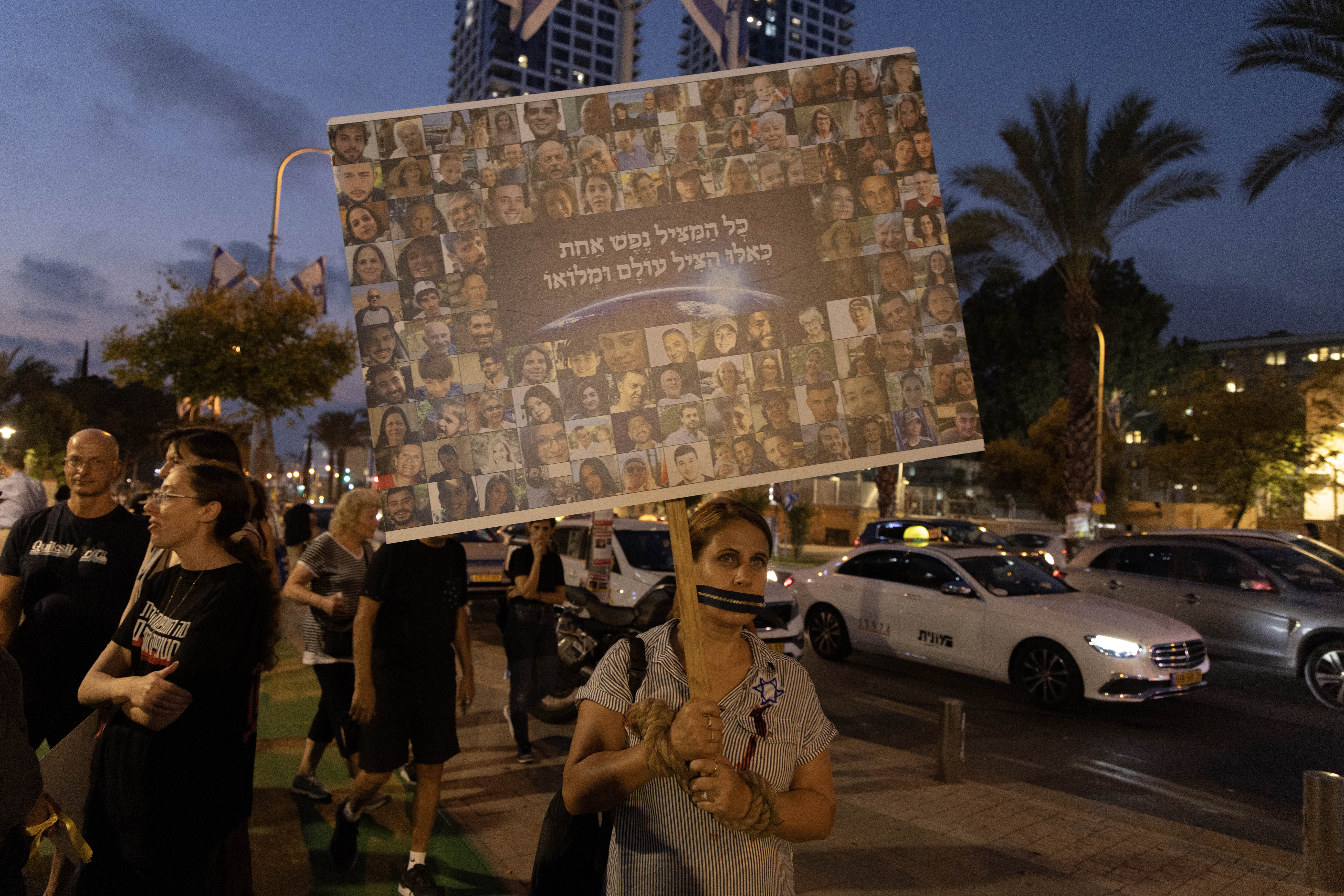 Israelis protesting at the headquarters of the Israeli Defence Ministry in Tel Aviv