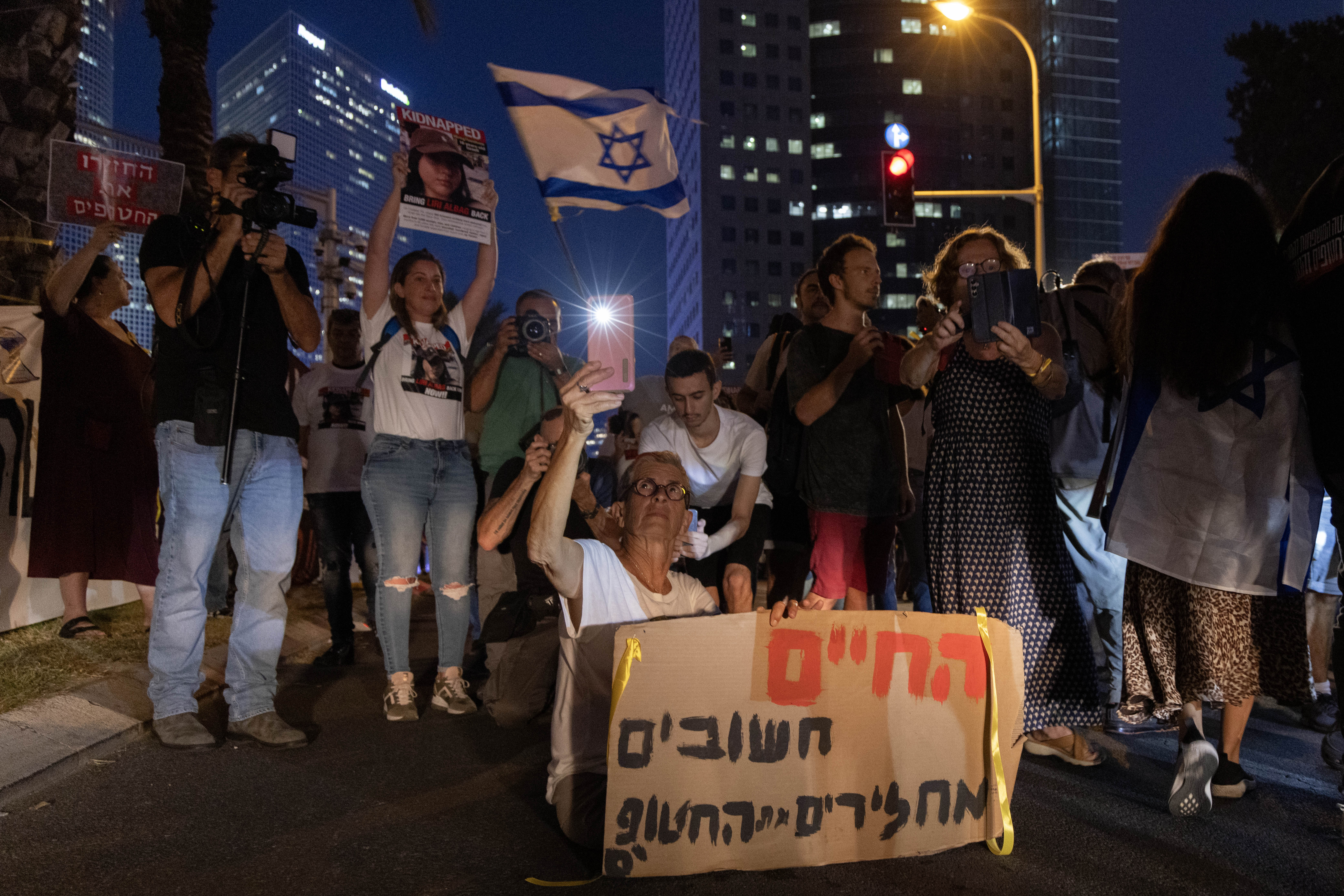 Israelis protesting at the headquarters of the Israeli Defence Ministry in Tel Aviv