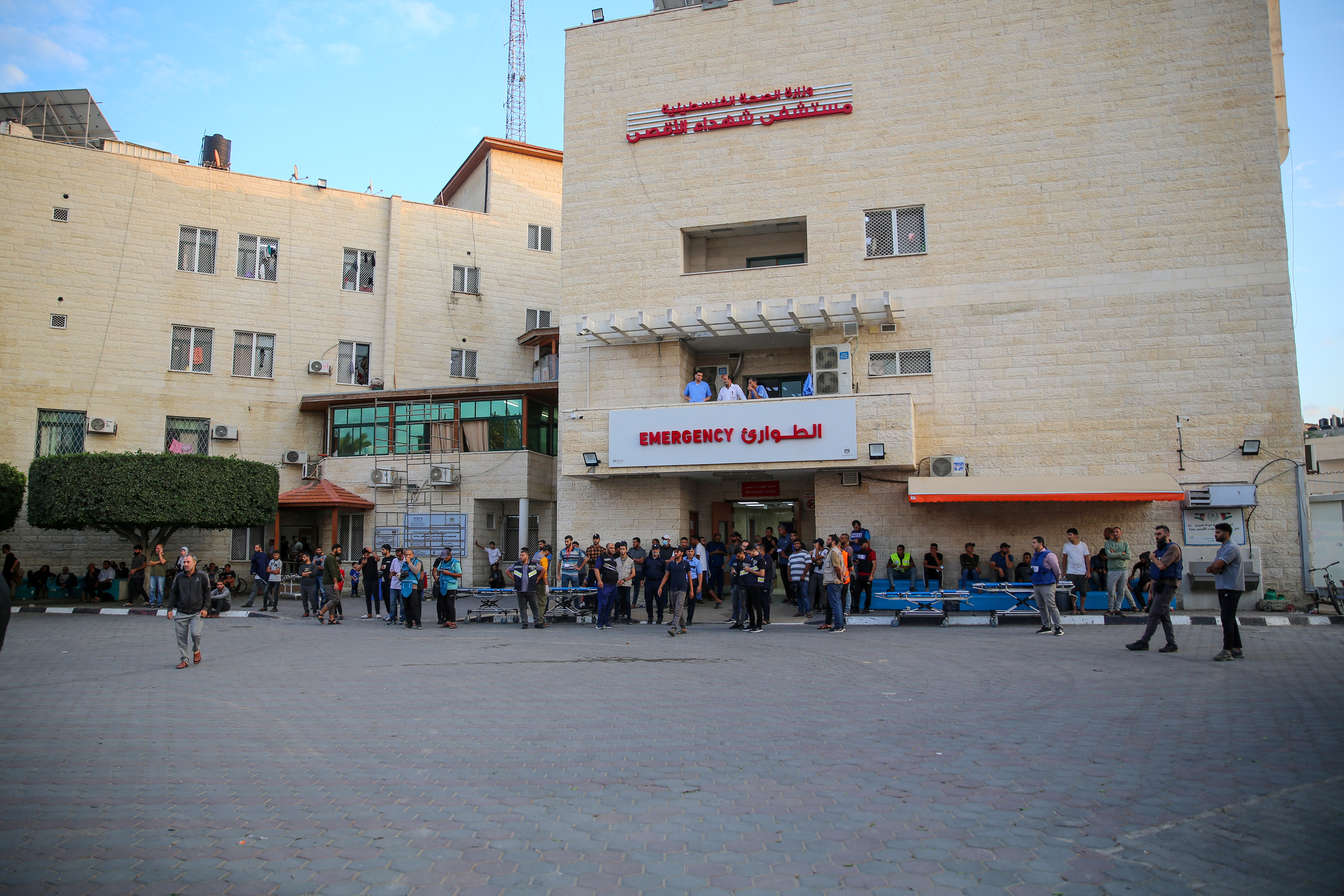 Al Aqsa Martys Hospital in Deir al-Balah