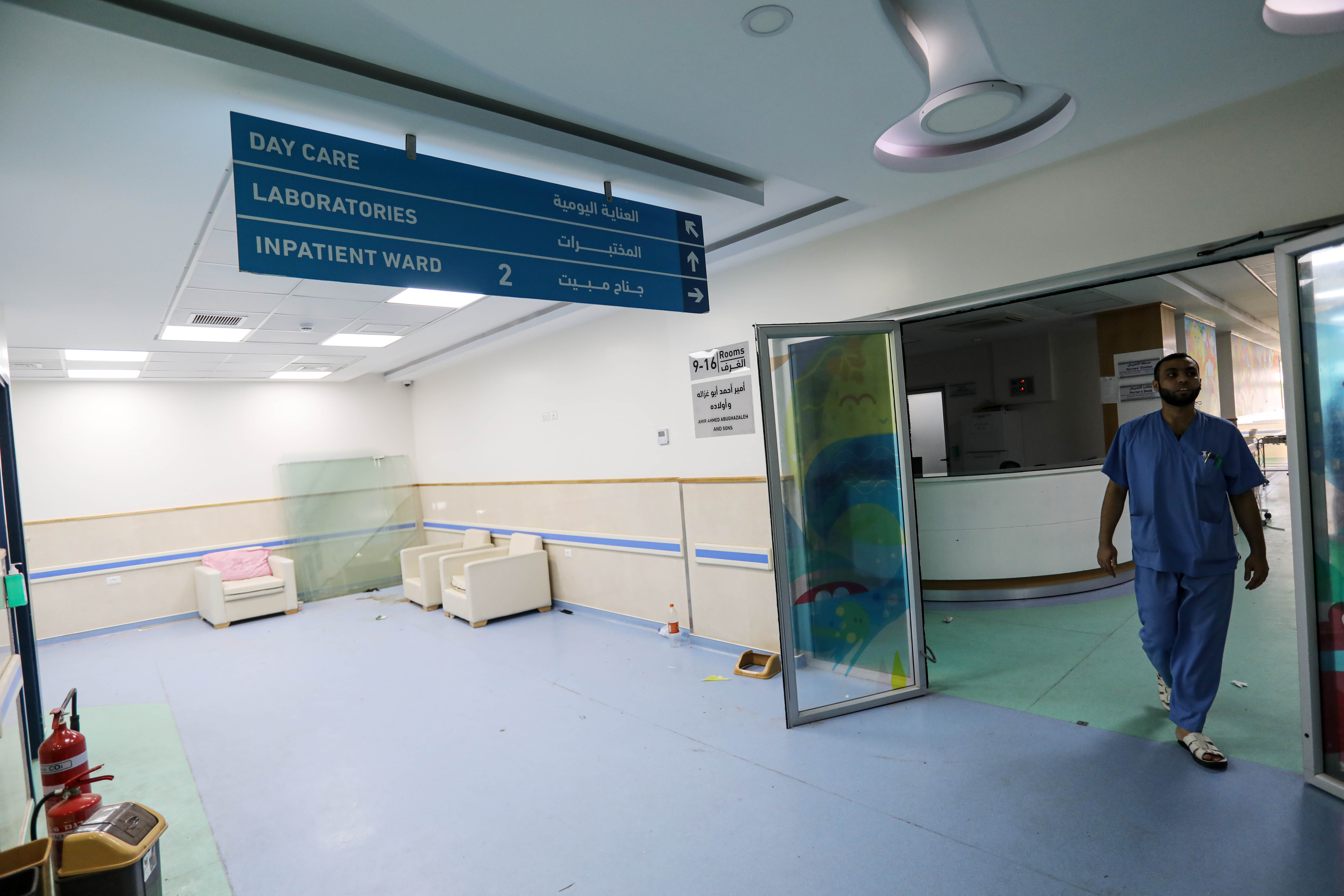 Israeli targeting of the Nassr Medical complex in Gaza city