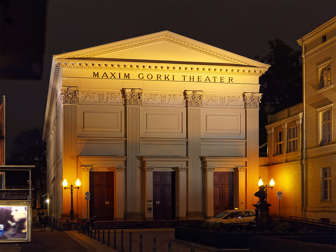 Our withdrawal from the event at the Gorki Theatre is an effort to point the mirror back at German institutions and communicate to them the shortsightedness of their position on the current situation in Israel-Palestine, write Horvat, Stubbs and Sekulic [Wikimedia Commons]