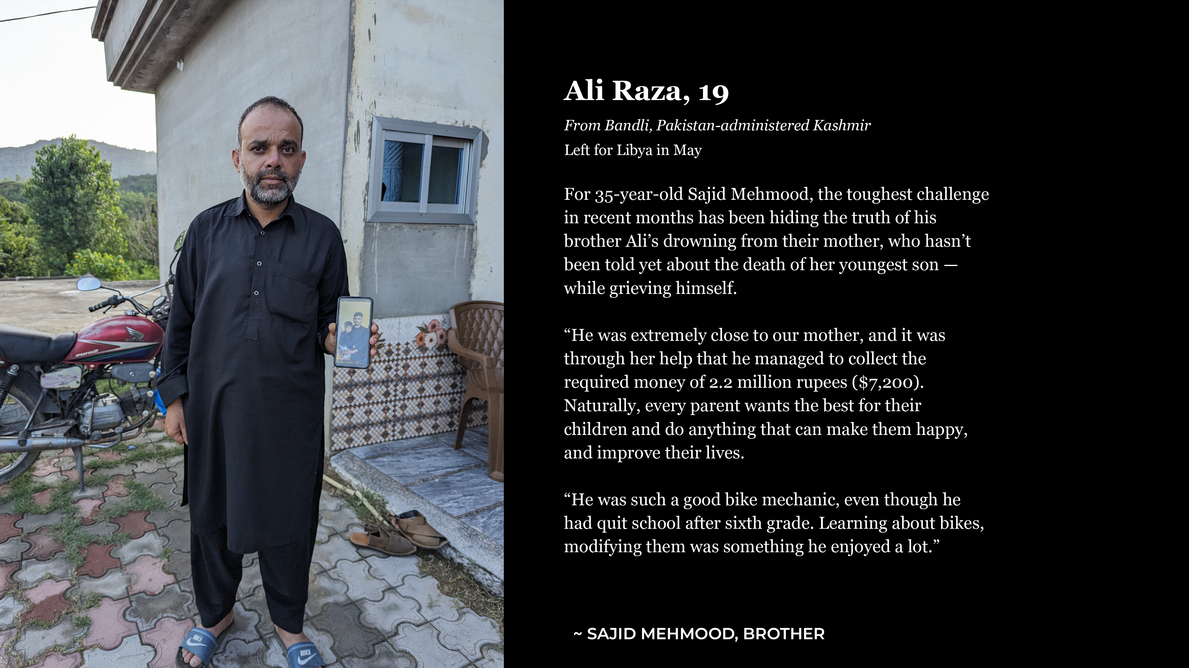 Ali Raza - Carasouel