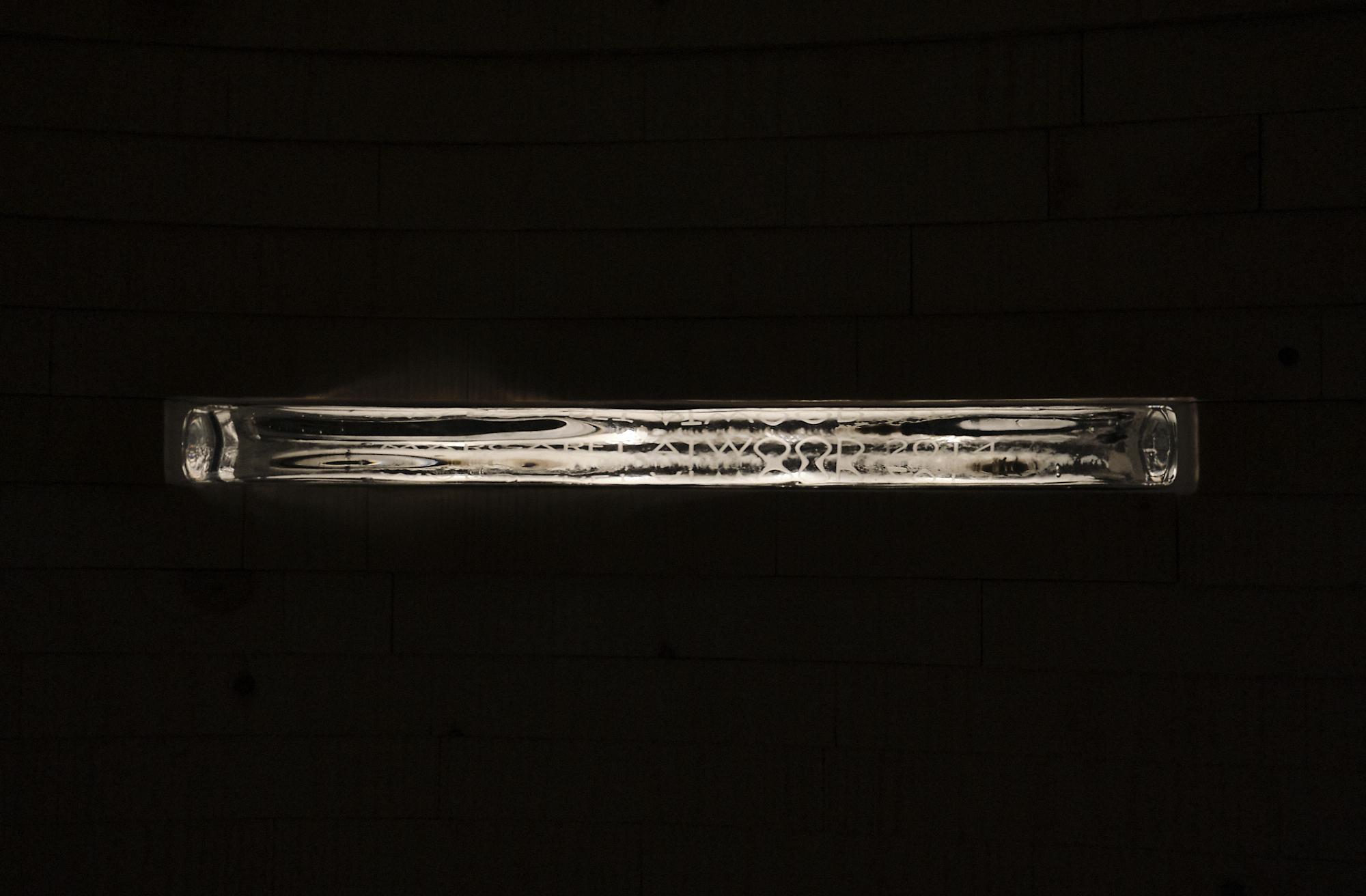 Margaret Atwood's manuscript at the Future Library