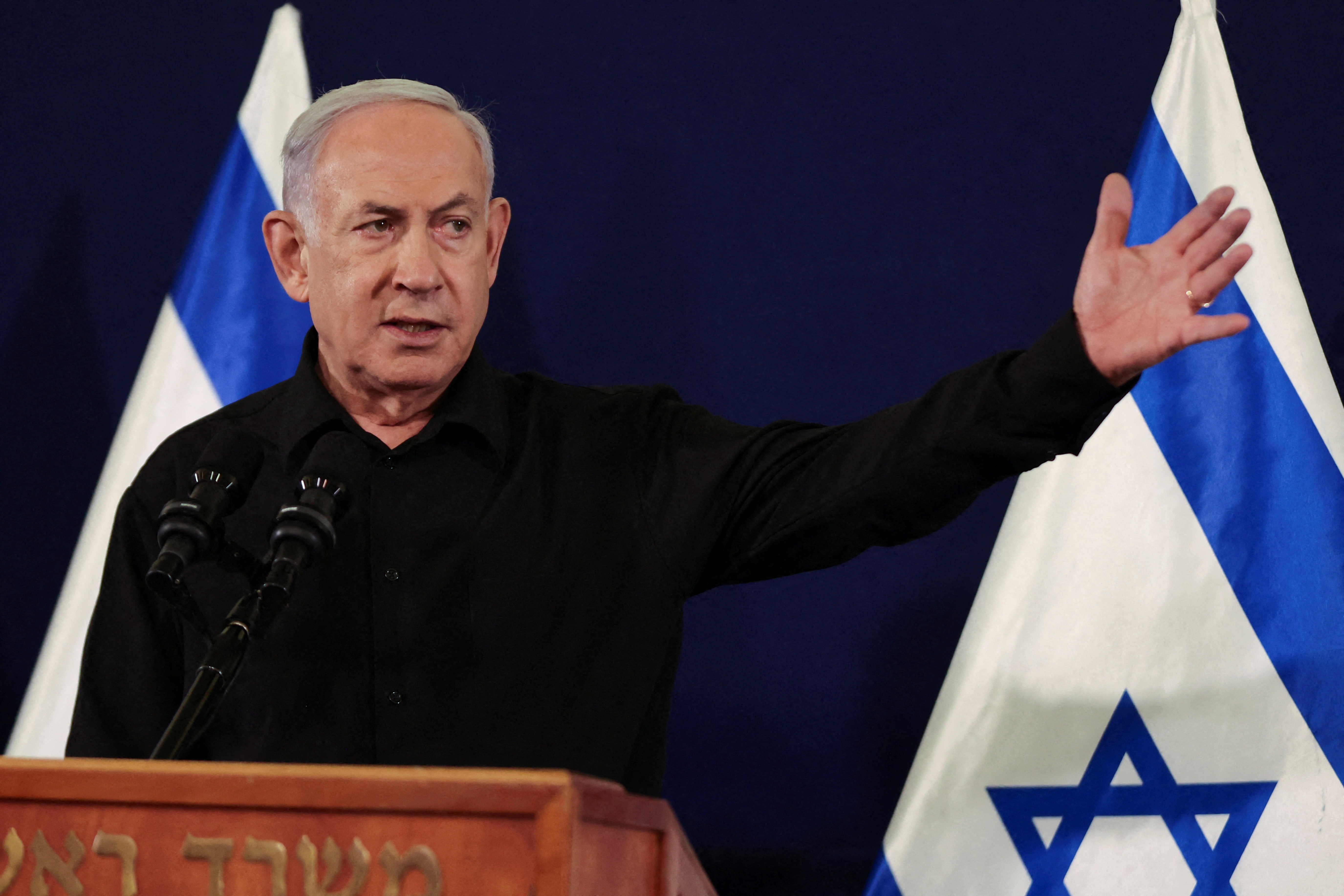 Israeli Prime Minister Benjamin Netanyahu