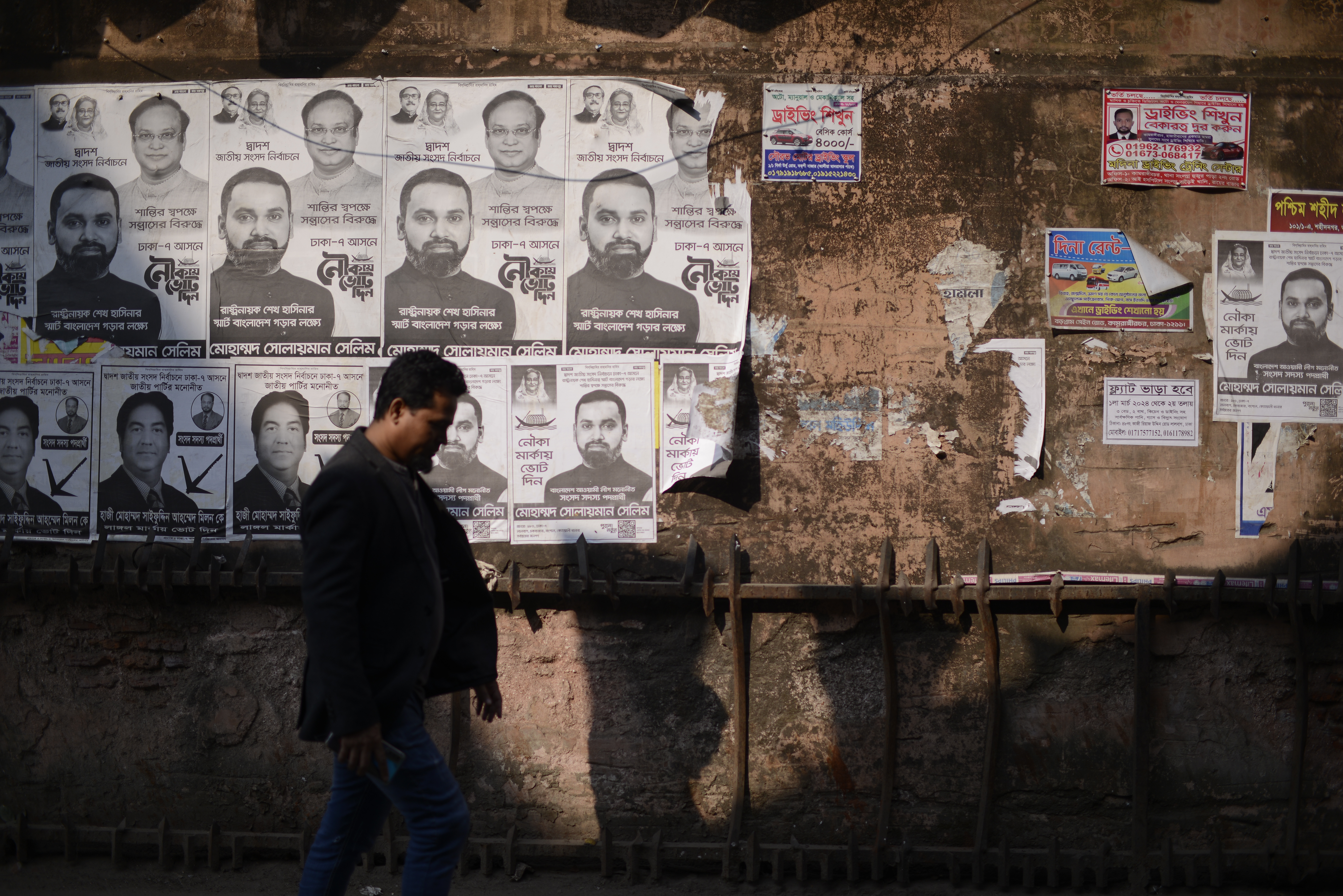 Bangladesh elections