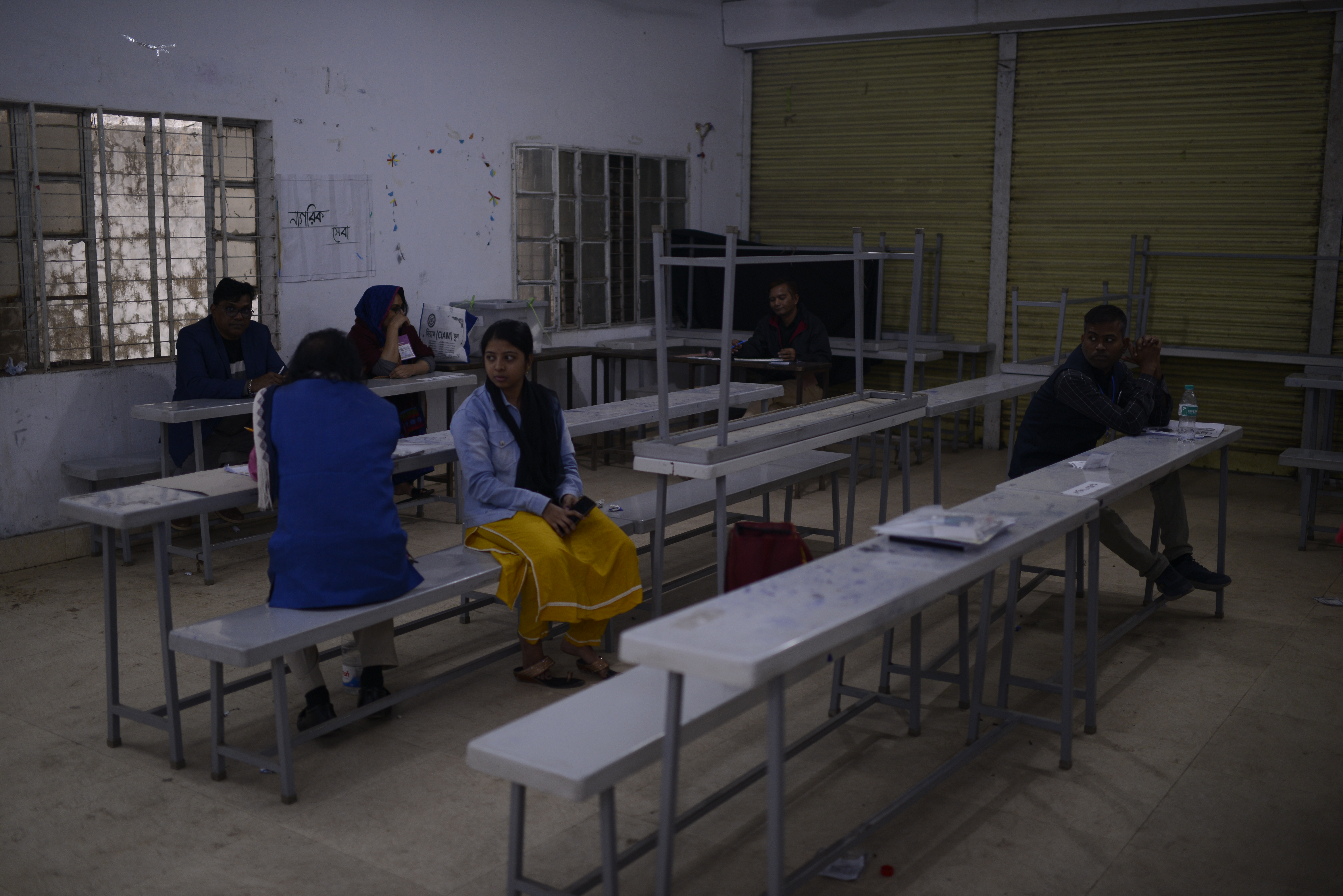 Bangladesh elections