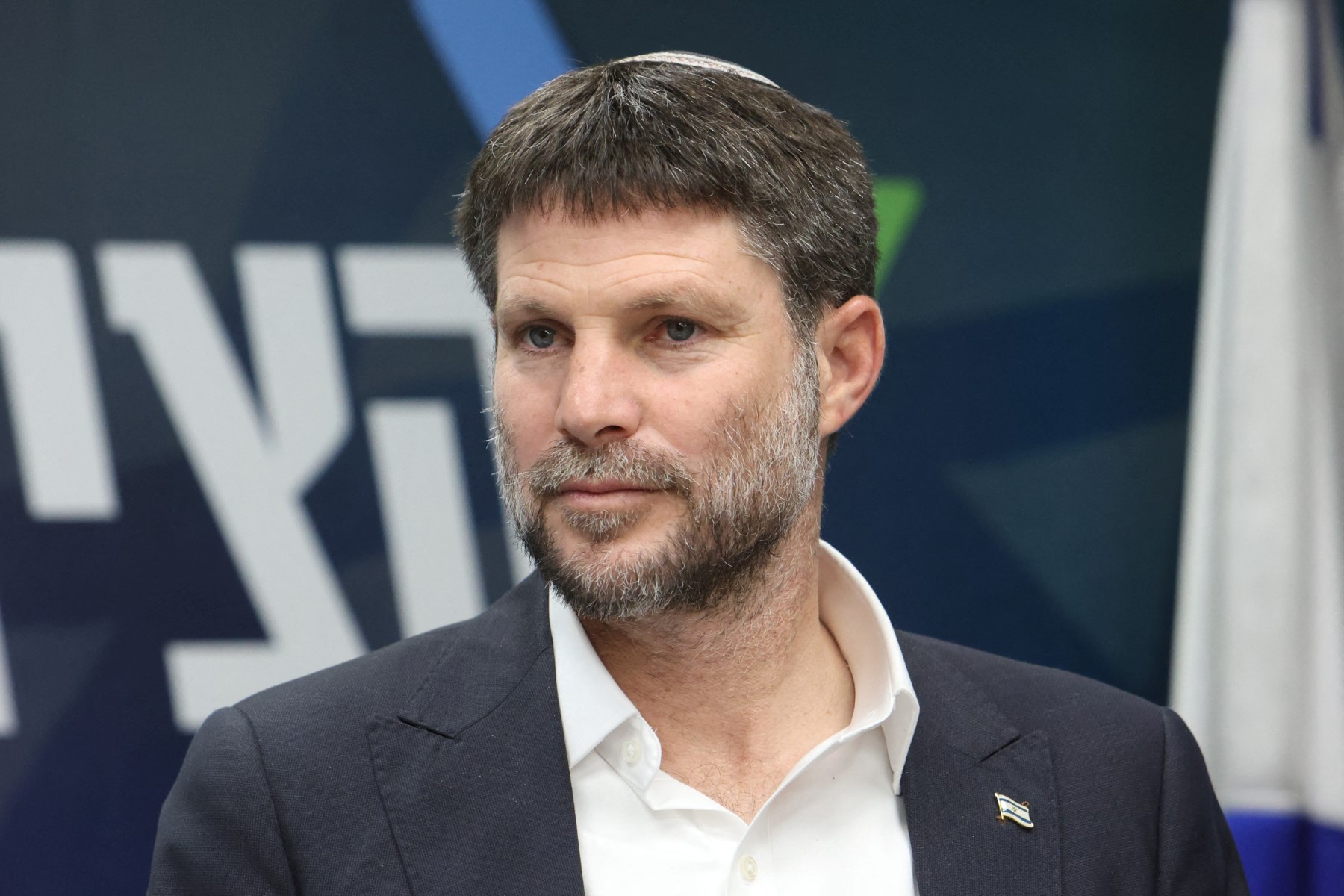 Israel's Finance Minister and leader of the Religious Zionist Party Bezalel Smotrich.