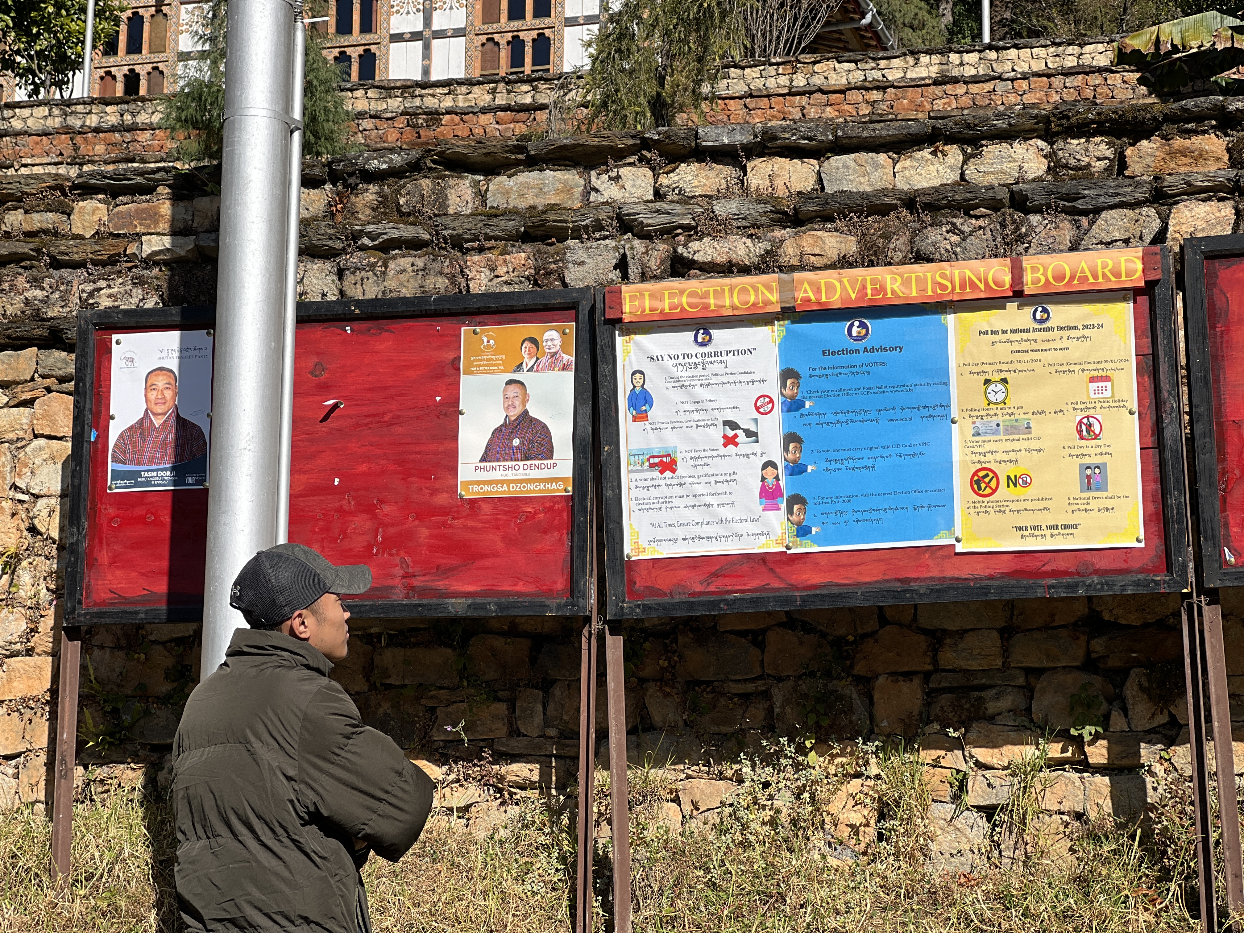 Bhutan election