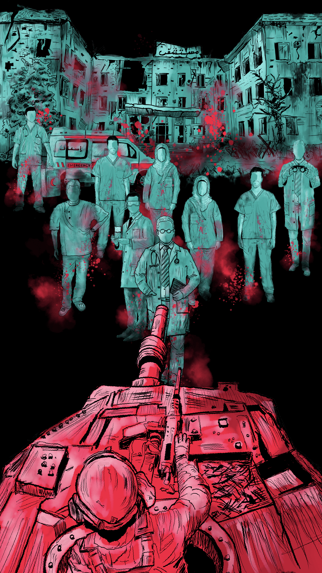 INTERACTIVE - GAZA doctors -Sep1-mobile-1705844323